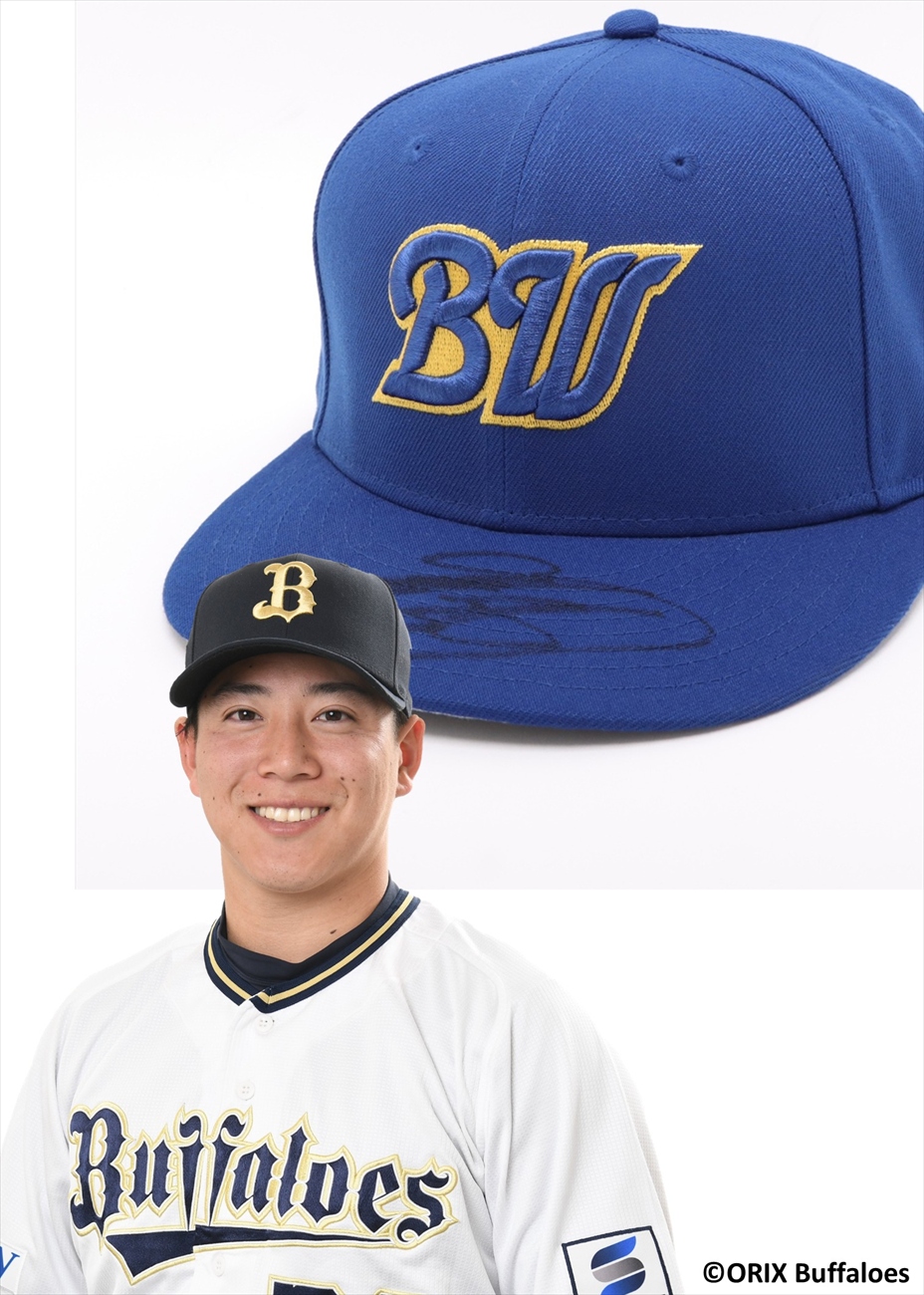 オリックスバファローズ　元謙太　ヘルメット HATTRICK（ハットトリック）-挑戦者の想いをファンへ届ける公式