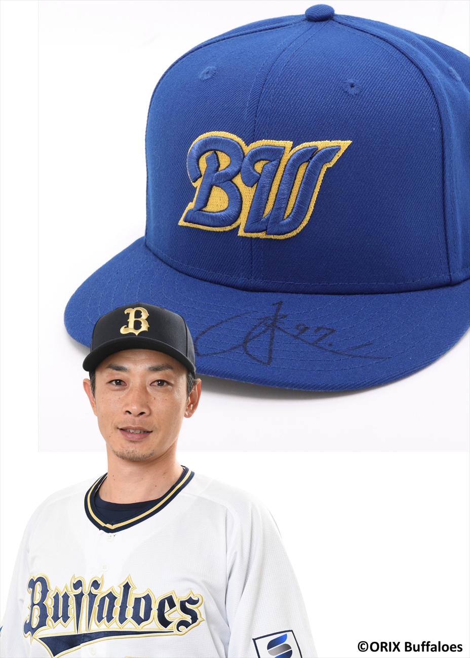 オリックス マチャド BlueWave復刻記念試合用直筆サイン入ユニフォーム⭐︎ HATTRICK（ハットトリック）-挑戦者の想いをファンへ届ける公式