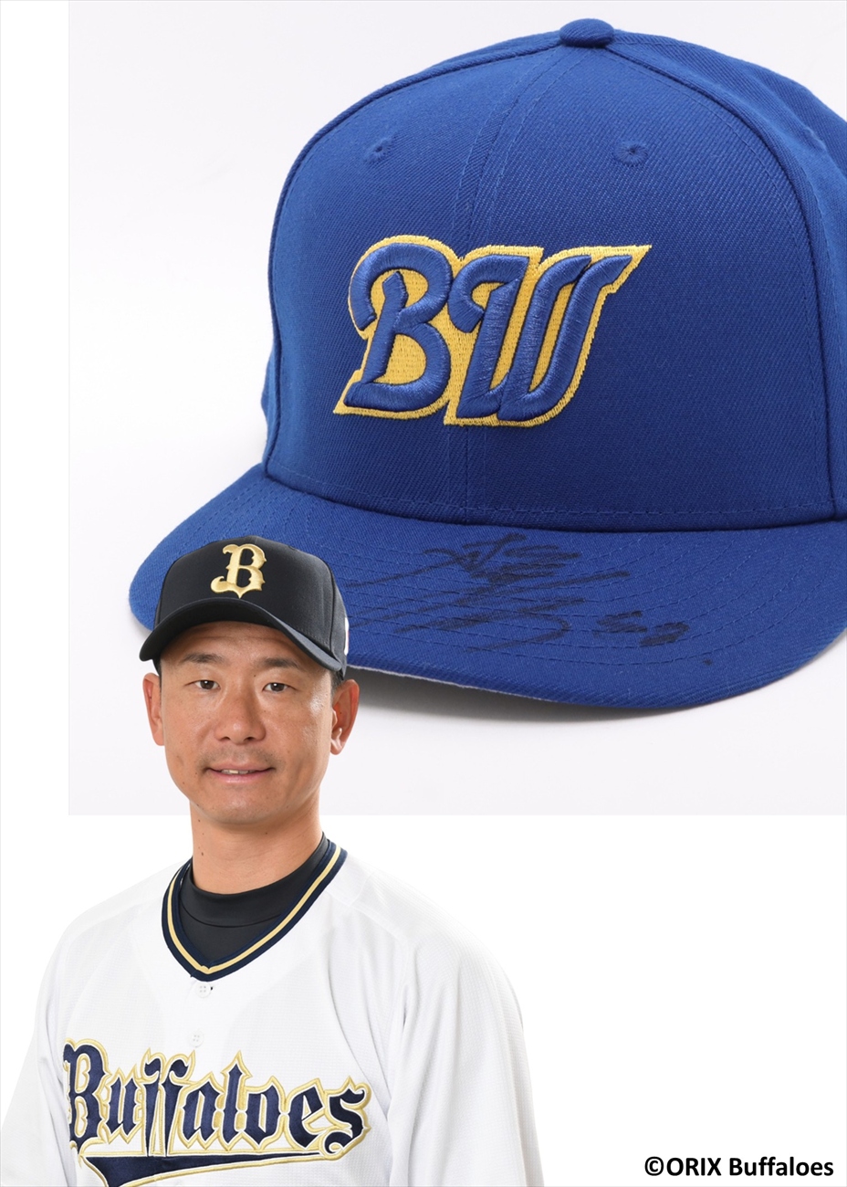 【未使用】オリックス・バファローズ　90小田裕也コーチ　ビジユニフォームＬサイズ 未使用】オリックス・バファローズ 90小田裕也コーチビジター用