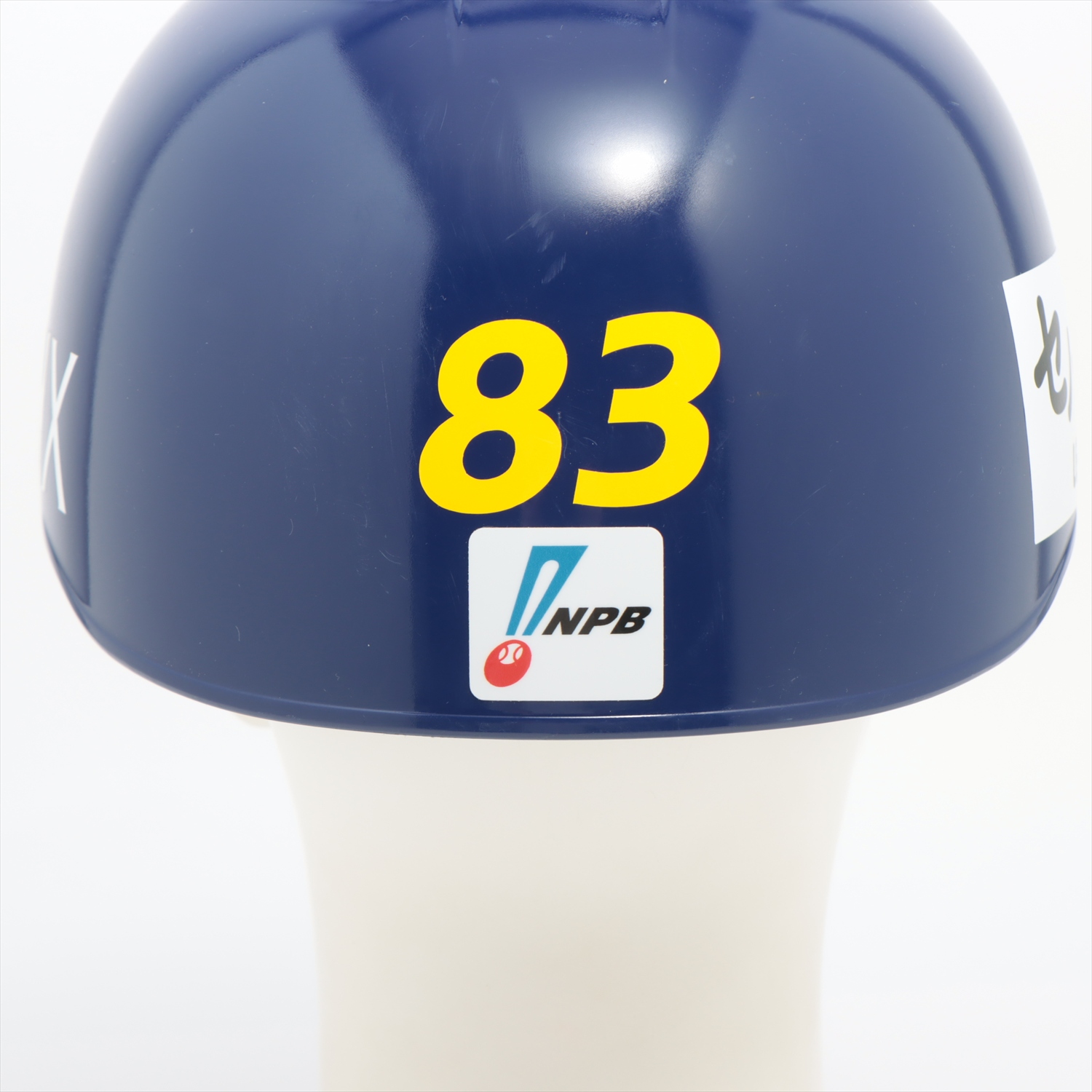 オリックス・バファローズ　ヘルメット　サイン入り HATTRICK（ハットトリック）-選手の想いをファンへ届ける公式