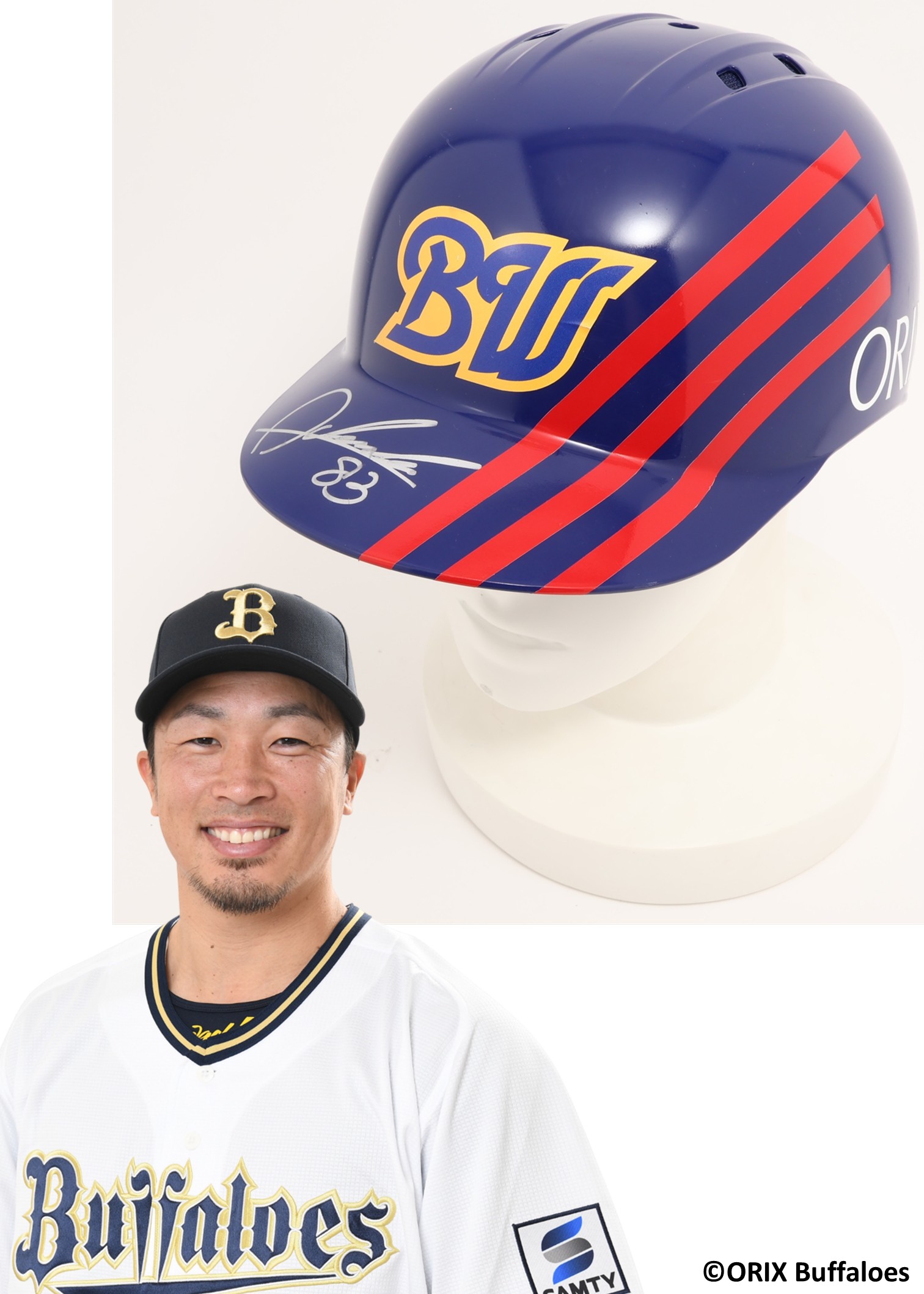HATTRICK（ハットトリック）-挑戦者の想いをファンへ届ける公式