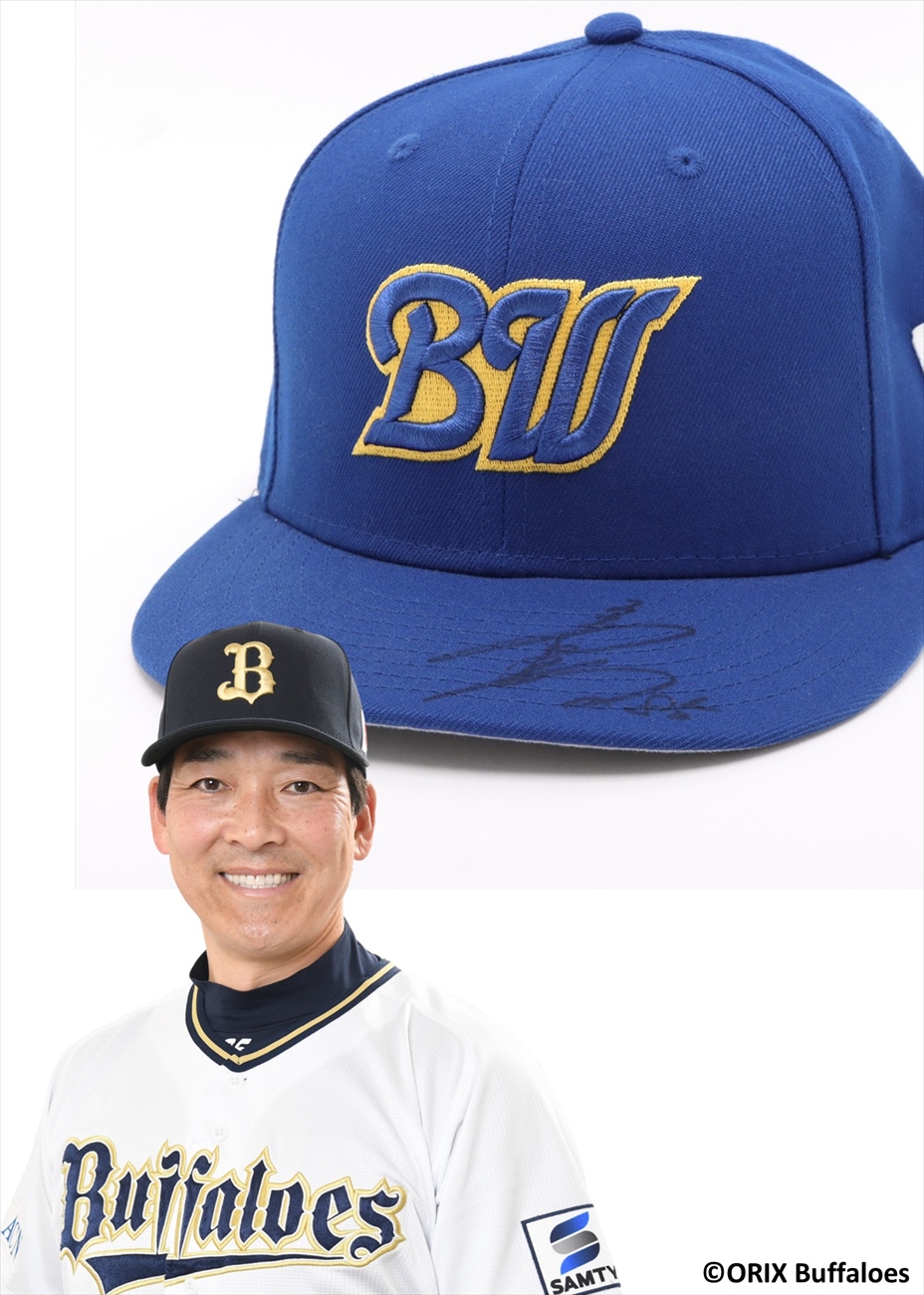 支給品　オリックスバッファローズ　78番 HATTRICK（ハットトリック）-挑戦者の想いをファンへ届ける公式