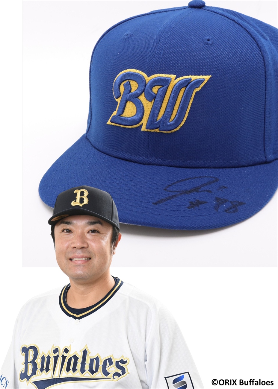オリックス・バファローズ - 【レア　サイン】オリックス　バファローズ　一輝　ホーム　ユニフォーム　LL HATTRICK（ハットトリック）-挑戦者の想いをファンへ届ける公式