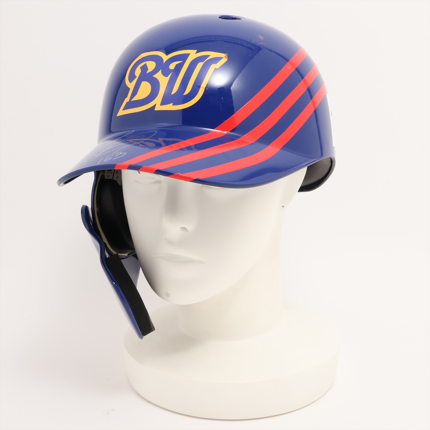 HATTRICK（ハットトリック）-選手の想いをファンへ届ける公式