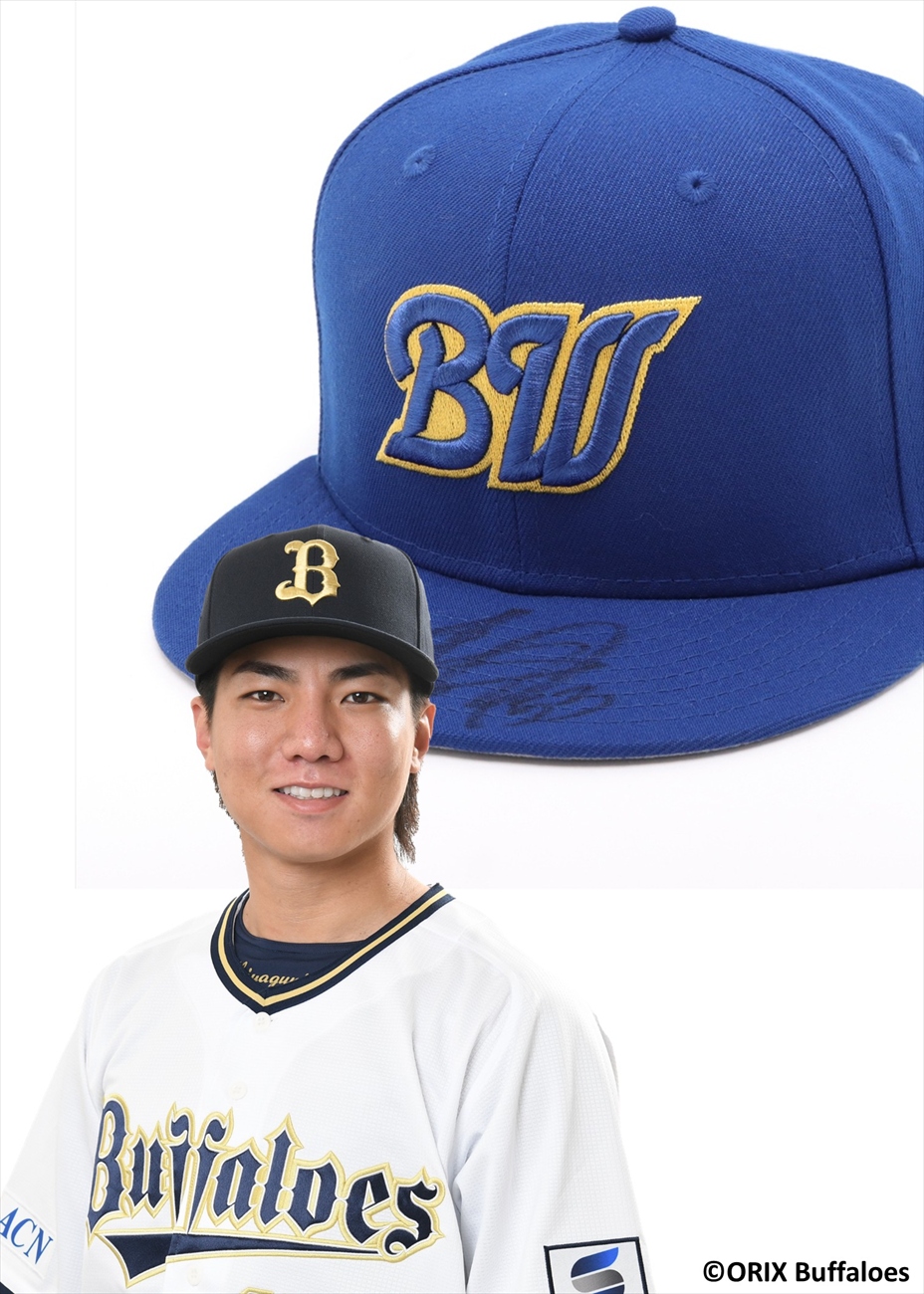 HATTRICK（ハットトリック）-選手の想いをファンへ届ける公式