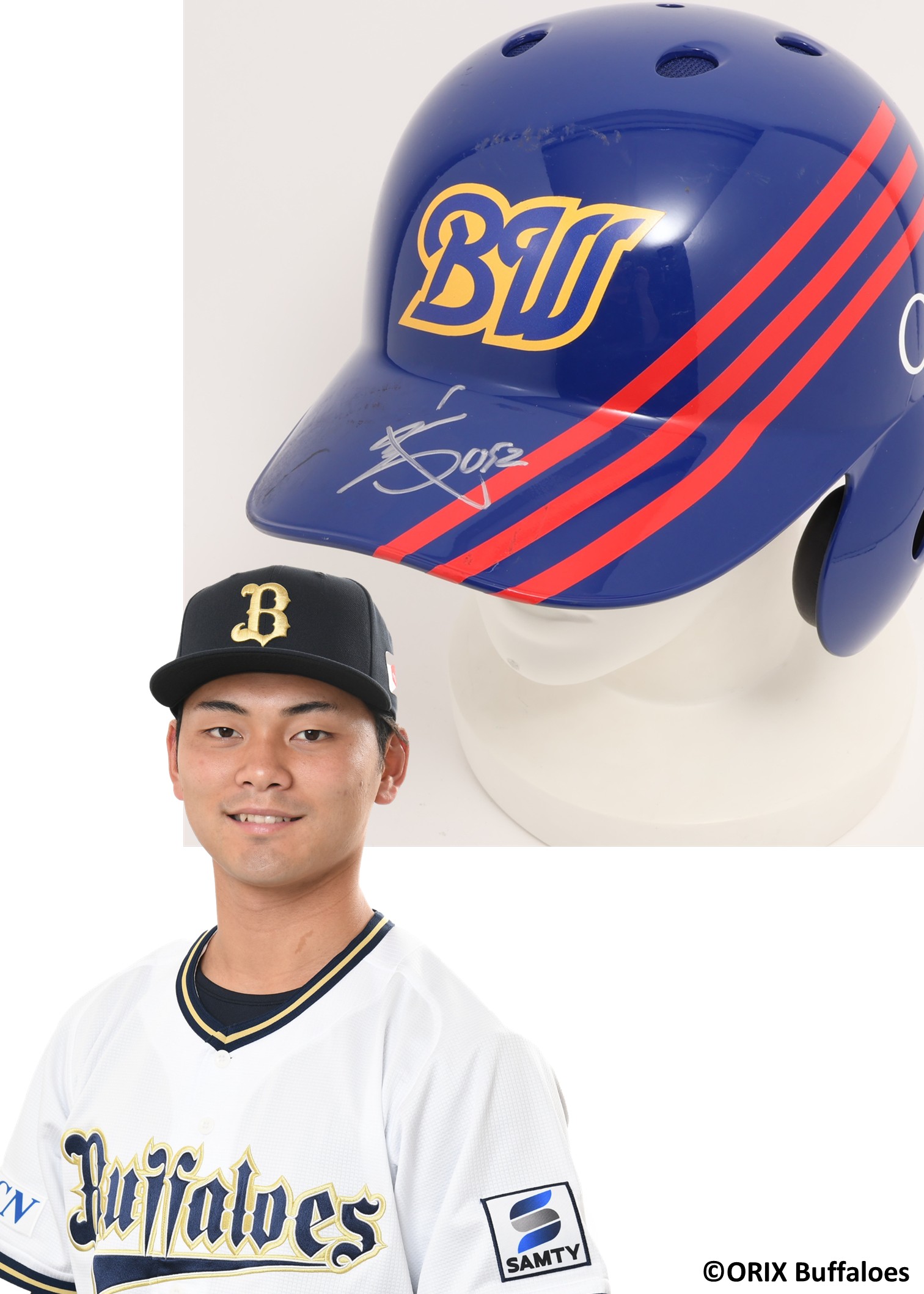 オリックス・バファローズ　ヘルメット　サイン入り HATTRICK（ハットトリック）-選手の想いをファンへ届ける公式