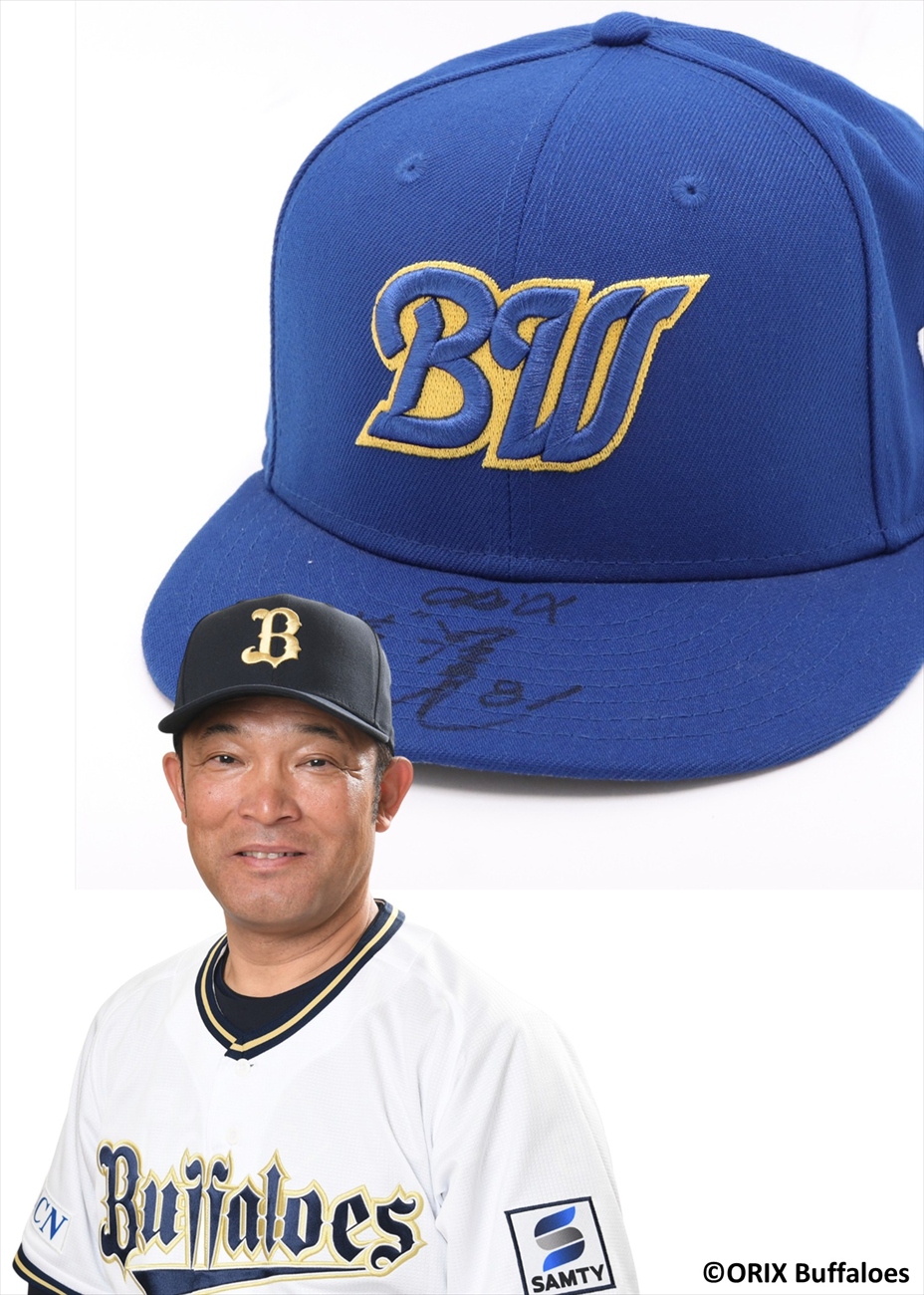 オリックス ユニフォーム 波留敏夫 ユニフォーム HATTRICK（ハットトリック）-挑戦者の想いをファンへ届ける公式