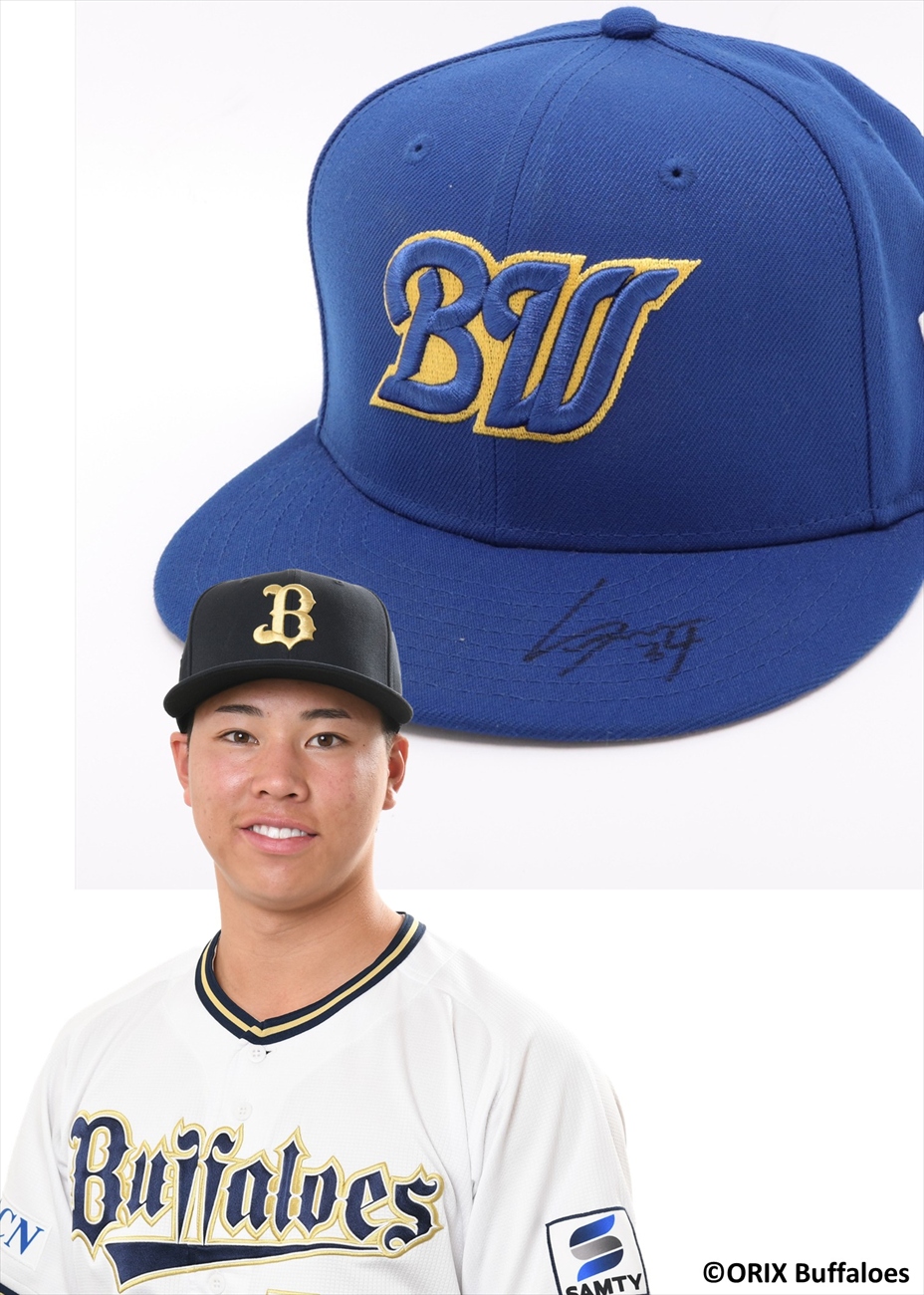 谷佳知　直筆サイン入りヘルメット　オリックス Amazon.co.jp: プロ野球 谷佳知 サイン ヘルメット オリックス