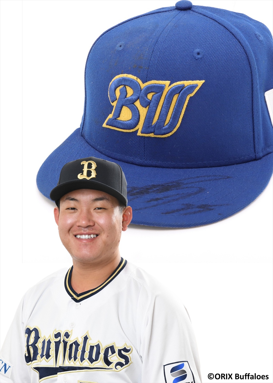 HATTRICK（ハットトリック）-選手の想いをファンへ届ける公式