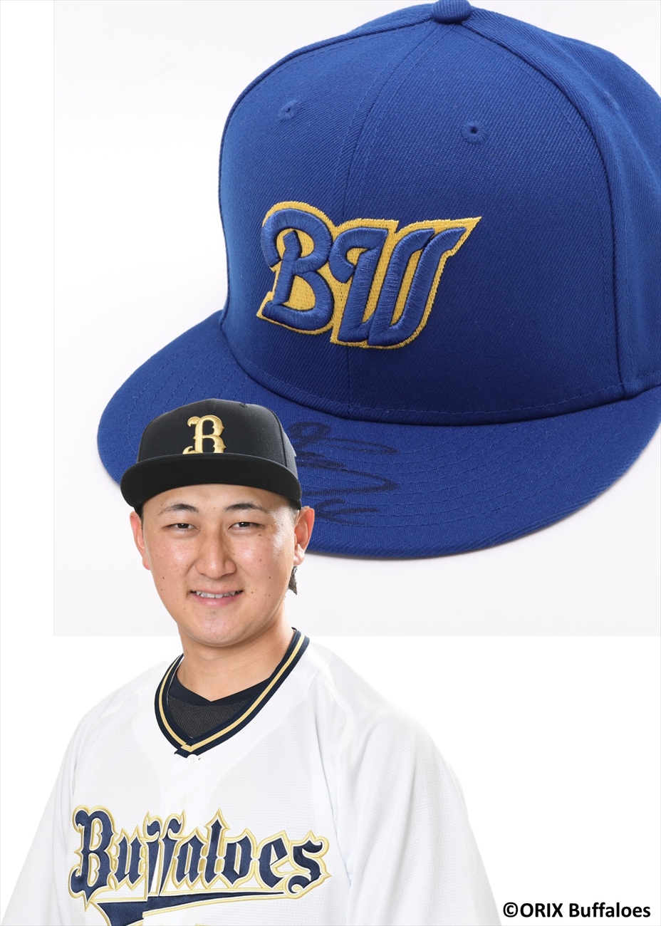 オリックスバファローズ 紅林弘太郎選手BlueWave復刻ユニフォーム L