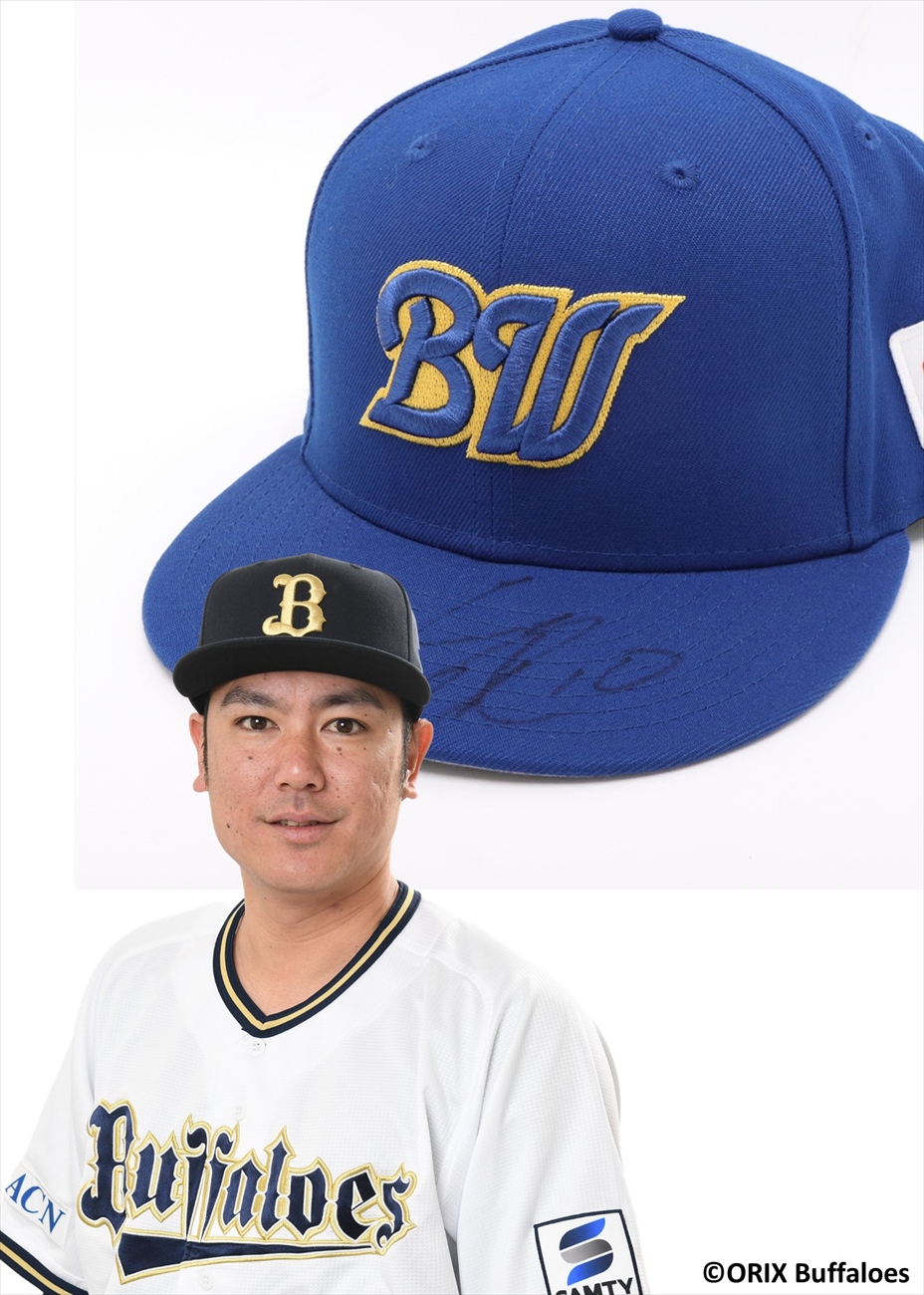 HATTRICK（ハットトリック）-選手の想いをファンへ届ける公式