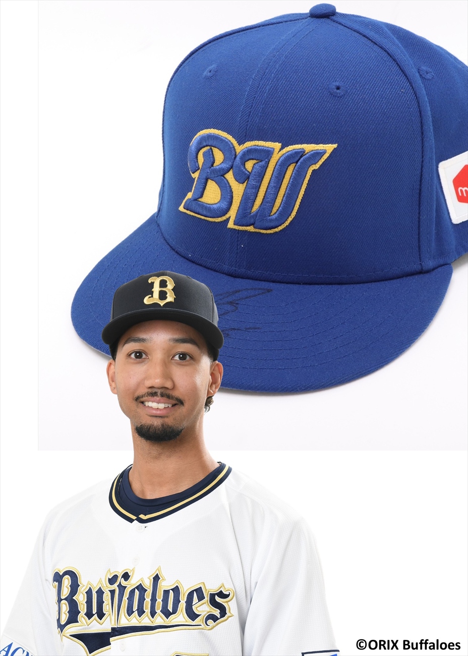 オリックスバファローズ　宗佑磨　実使用ヘルメット オリックスバファローズ 宗佑磨 実使用ヘルメット