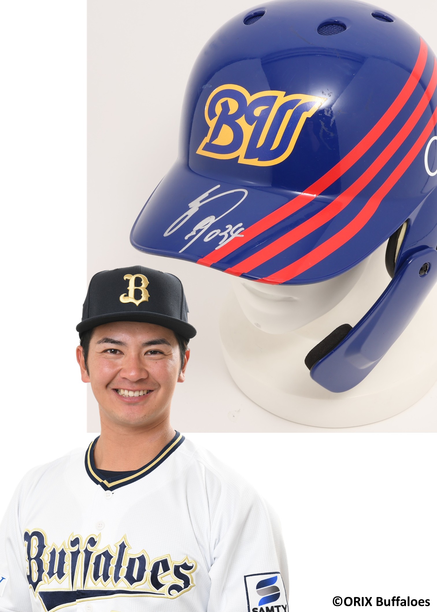 HATTRICK（ハットトリック）-選手の想いをファンへ届ける公式