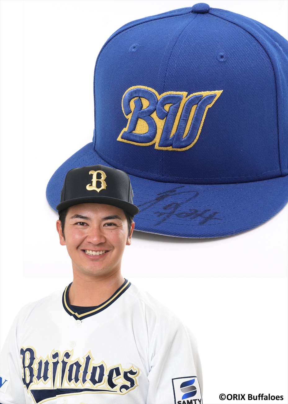 ら様 ポスト発送 オリックス ブルーウェーブ 若月健矢 ユニフォーム Lサイズ ら様 ポスト発送 オリックス ブルーウェーブ 若月健矢 ユニフォーム L