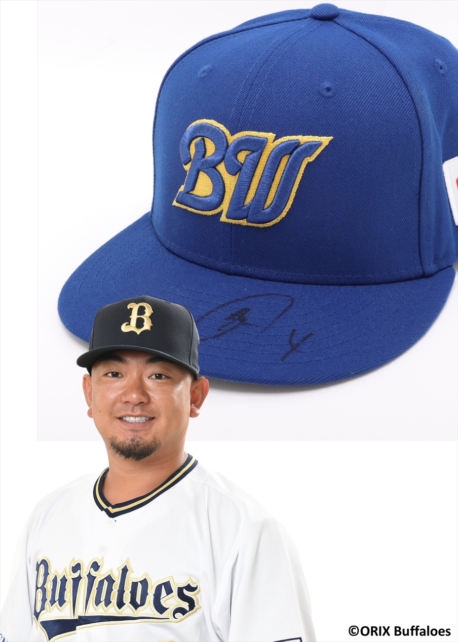 オリックスバファローズ　#4 森友哉　ブルーウェーブユニフォーム　Lサイズ 森友哉 ハイクオリティユニフォーム ブルーウェーブ 復刻 Lサイズ