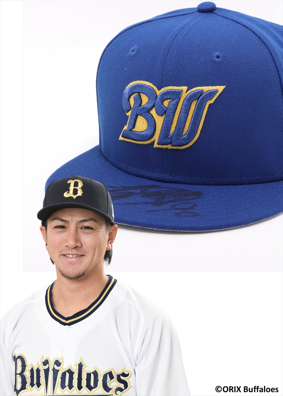 HATTRICK（ハットトリック）-選手の想いをファンへ届ける公式