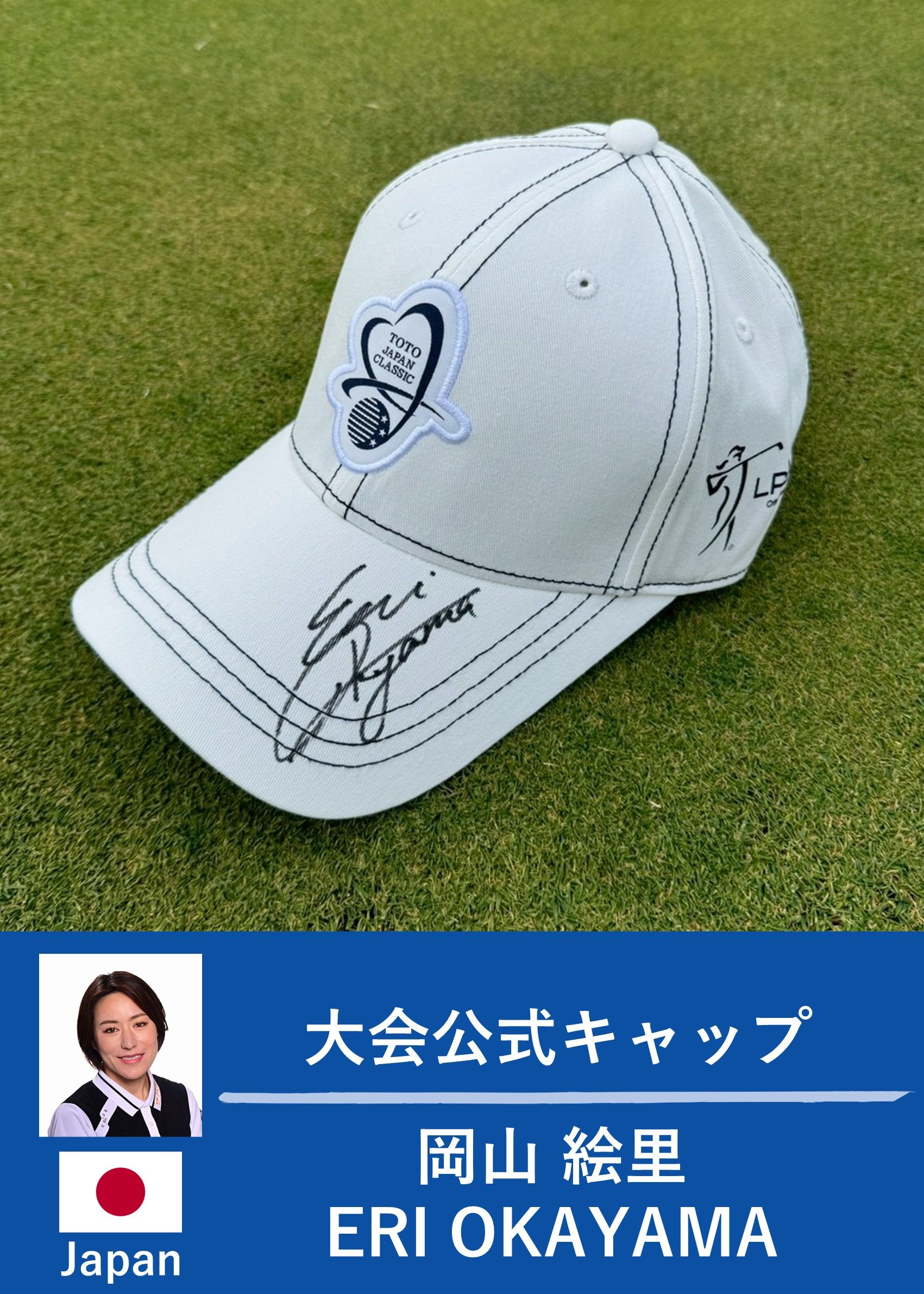 HATTRICK（ハットトリック）-選手の想いをファンへ届ける公式