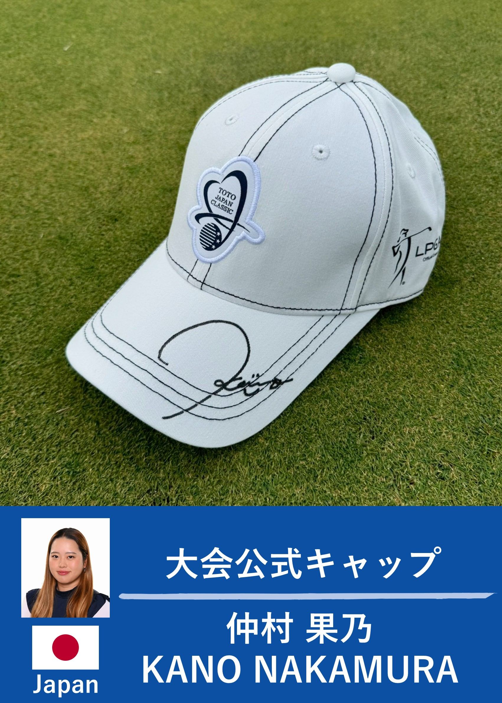 HATTRICK（ハットトリック）-選手の想いをファンへ届ける公式