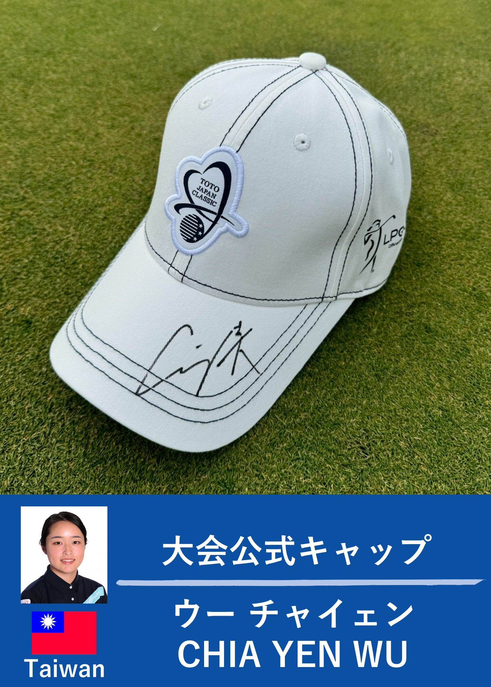 HATTRICK（ハットトリック）-挑戦者の想いをファンへ届ける公式