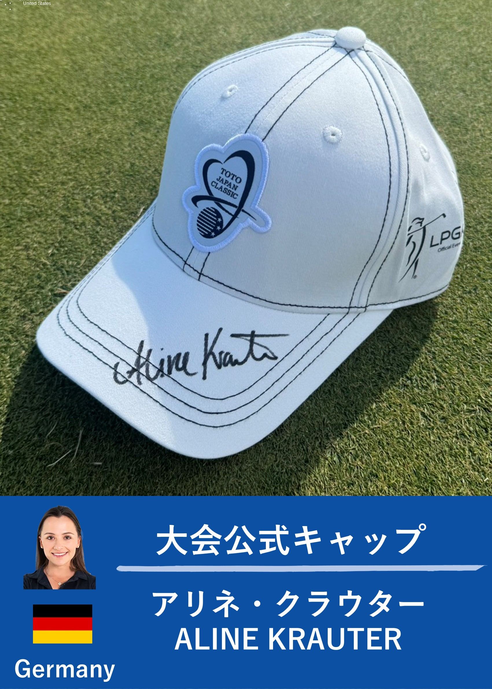 HATTRICK（ハットトリック）-挑戦者の想いをファンへ届ける公式