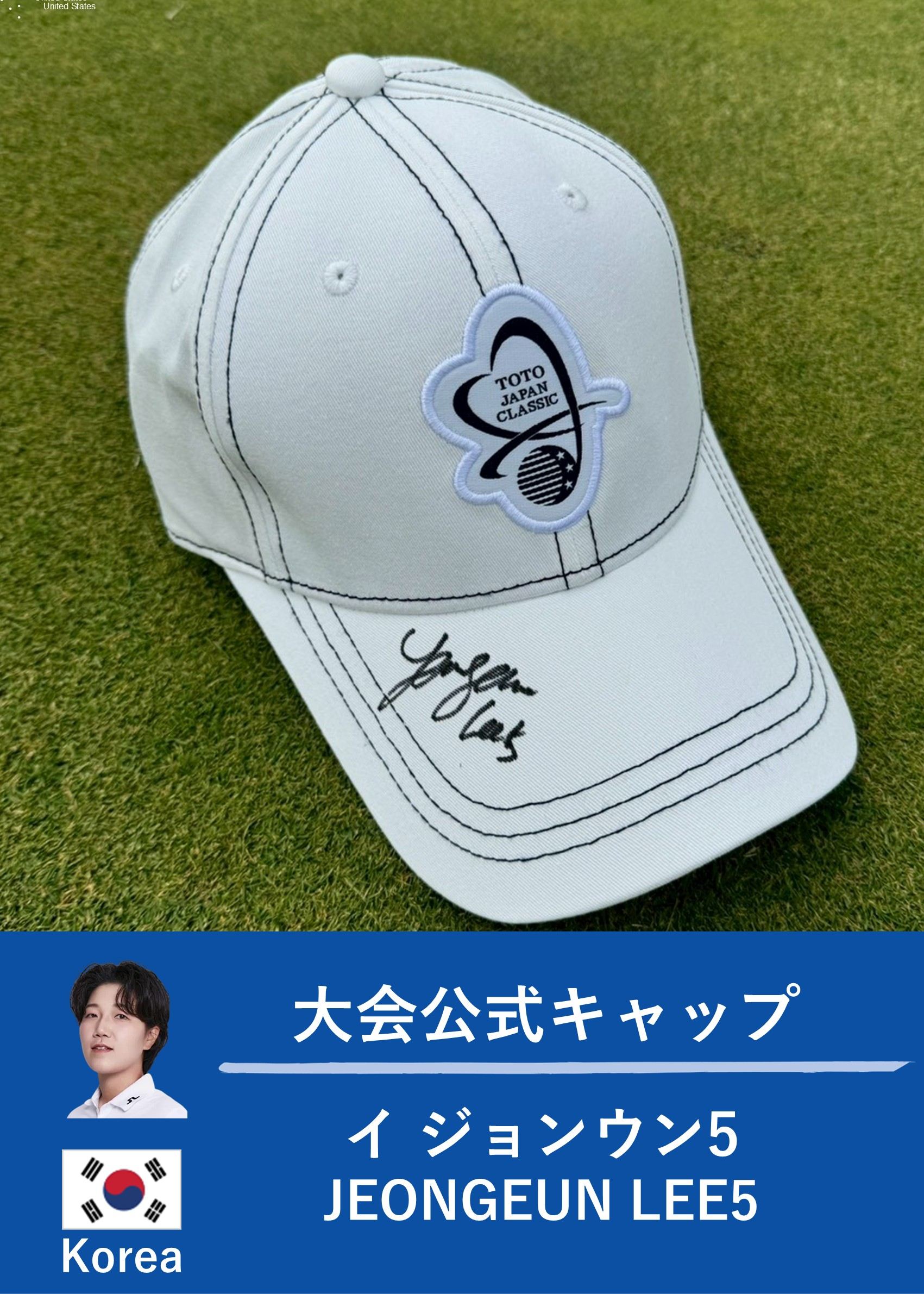 少女時代　全メンバー　サイン入り　キャップ HATTRICK（ハットトリック）-選手の想いをファンへ届ける公式