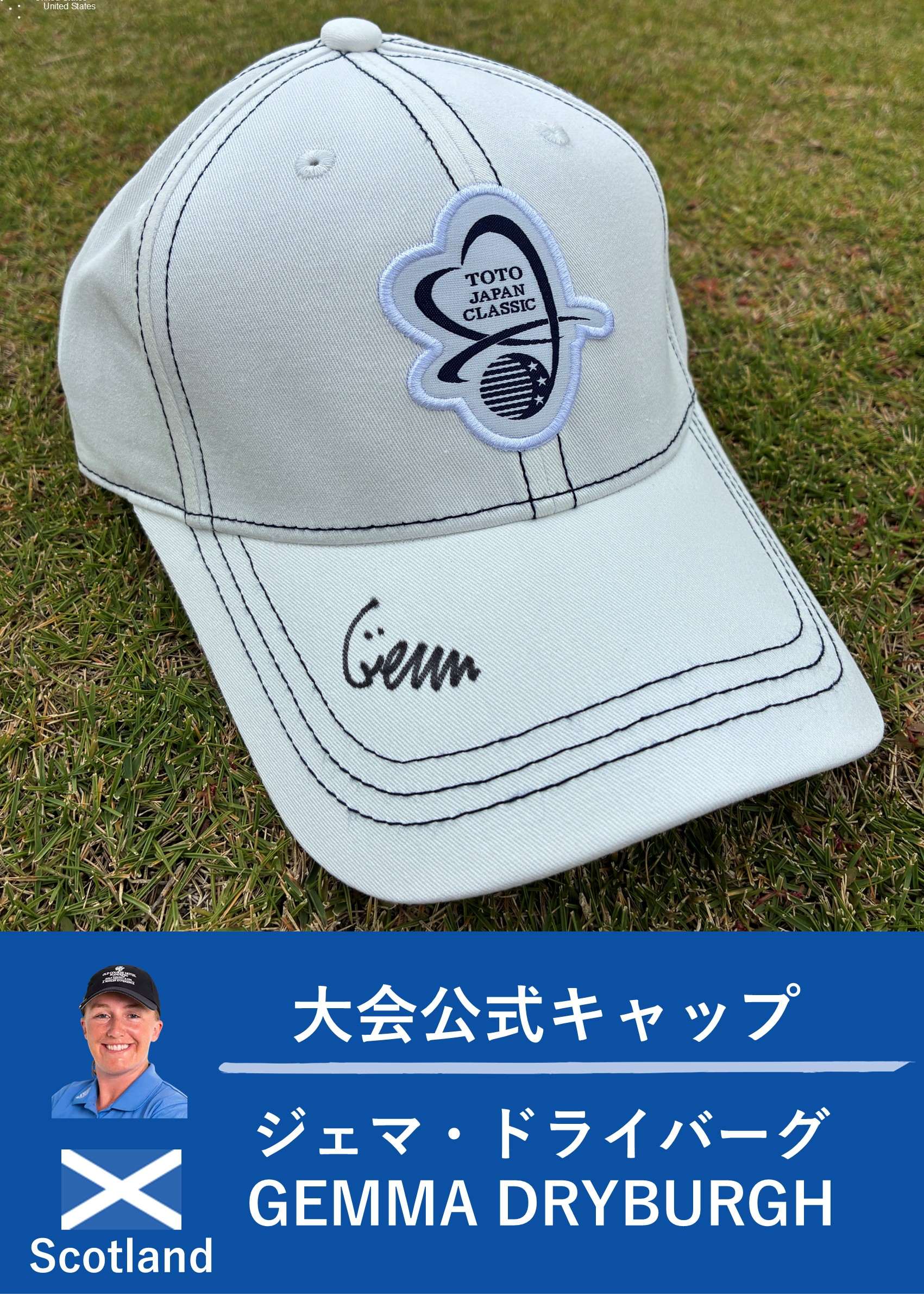 HATTRICK（ハットトリック）-選手の想いをファンへ届ける公式