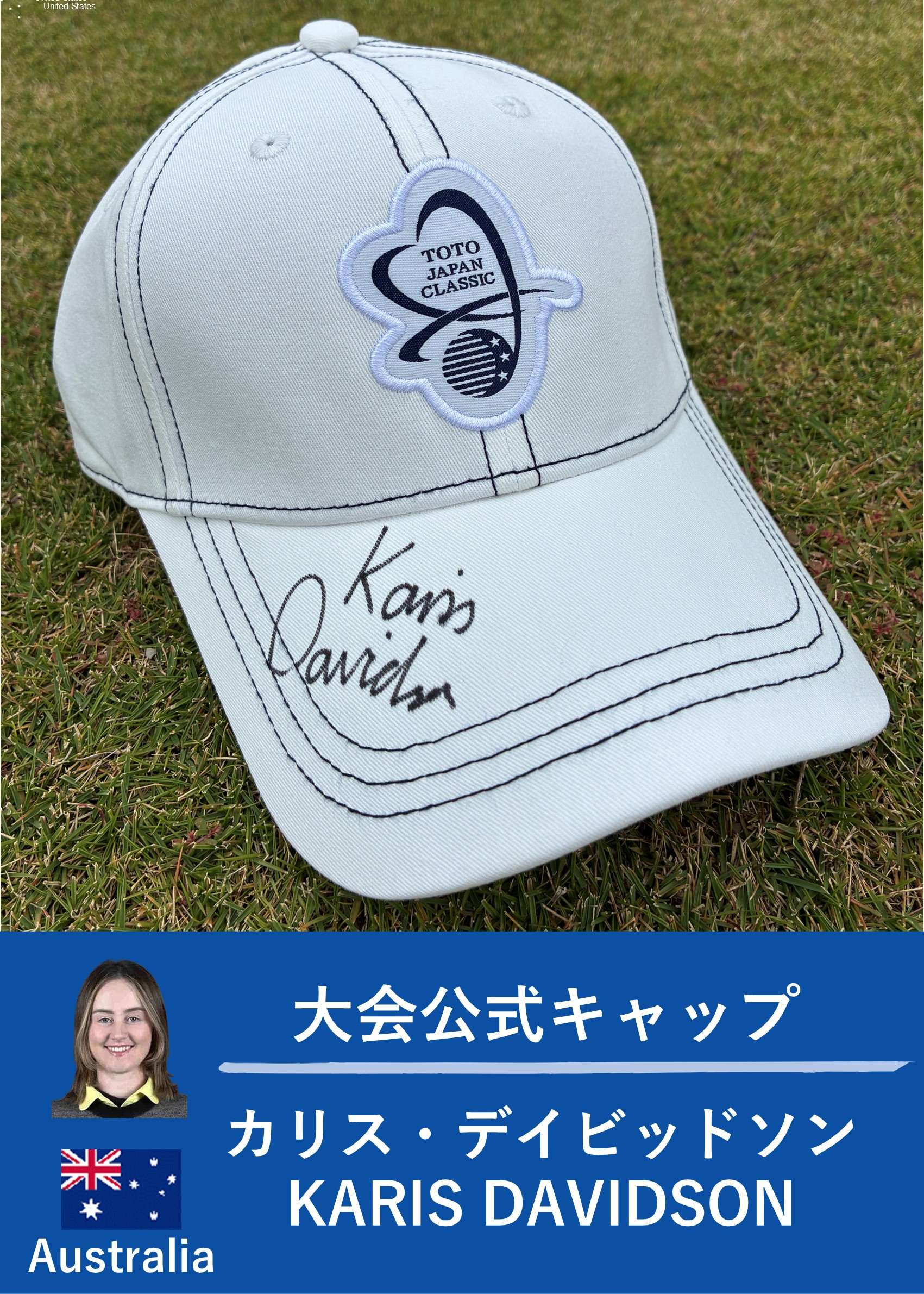 カリス デイビッドソン 直筆 サイン TOTO ジャパンクラシック 女子 ゴルフ HATTRICK（ハットトリック）-選手の想いをファンへ届ける公式
