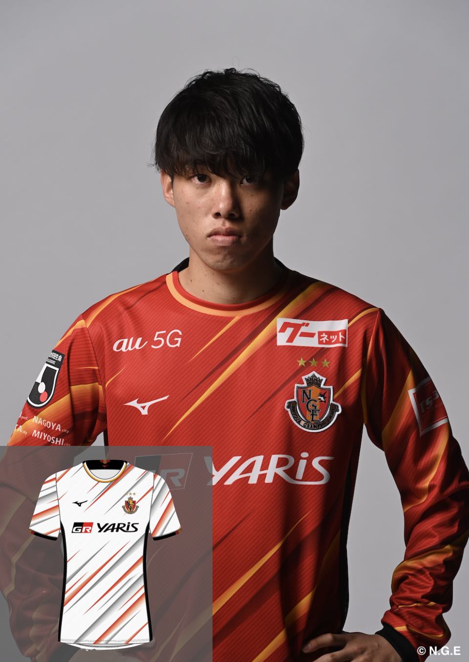 選手着用　名古屋グランパス 丸山祐市選手　練習試合用ユニフォーム 選手着用 名古屋グランパス 丸山祐市選手 練習試合用ユニフォーム