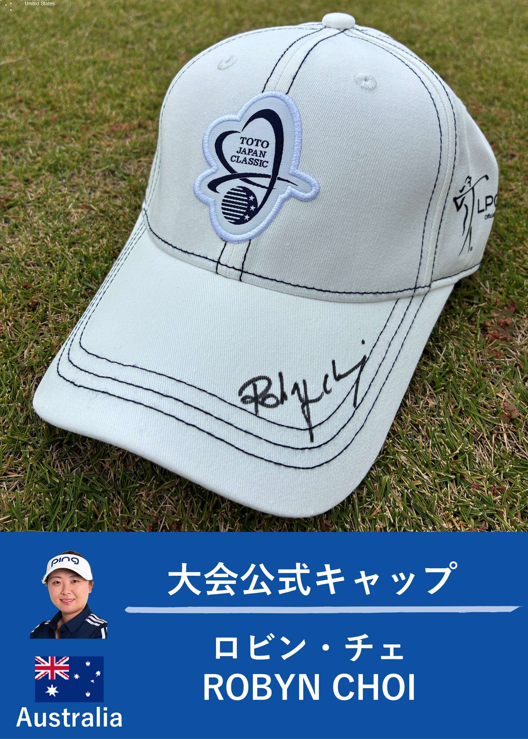 HATTRICK（ハットトリック）-選手の想いをファンへ届ける公式