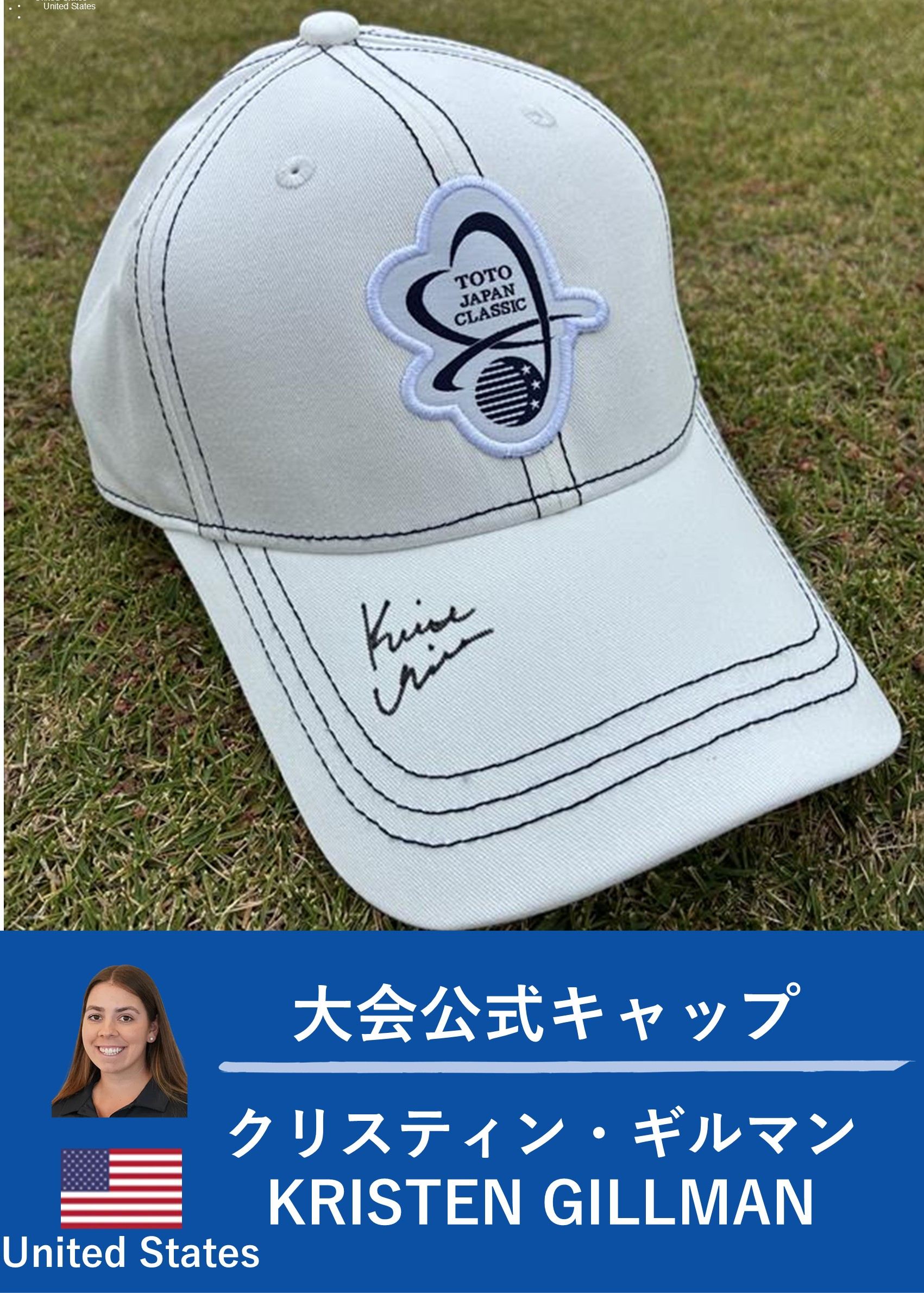 超希少】アリヤ直筆サイン☆新品公式キャップ LPGA Honda HATTRICK