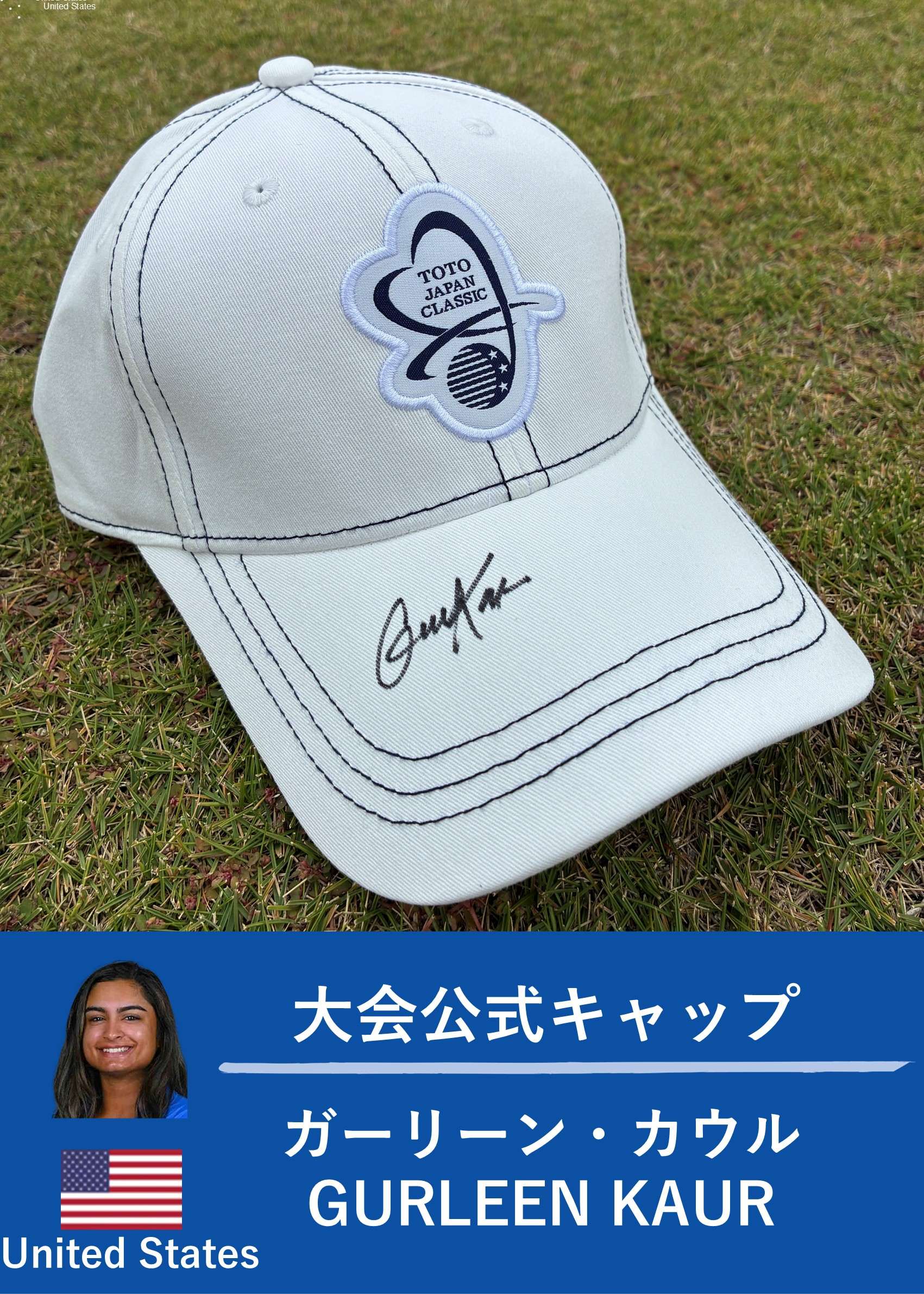 HATTRICK（ハットトリック）-挑戦者の想いをファンへ届ける公式