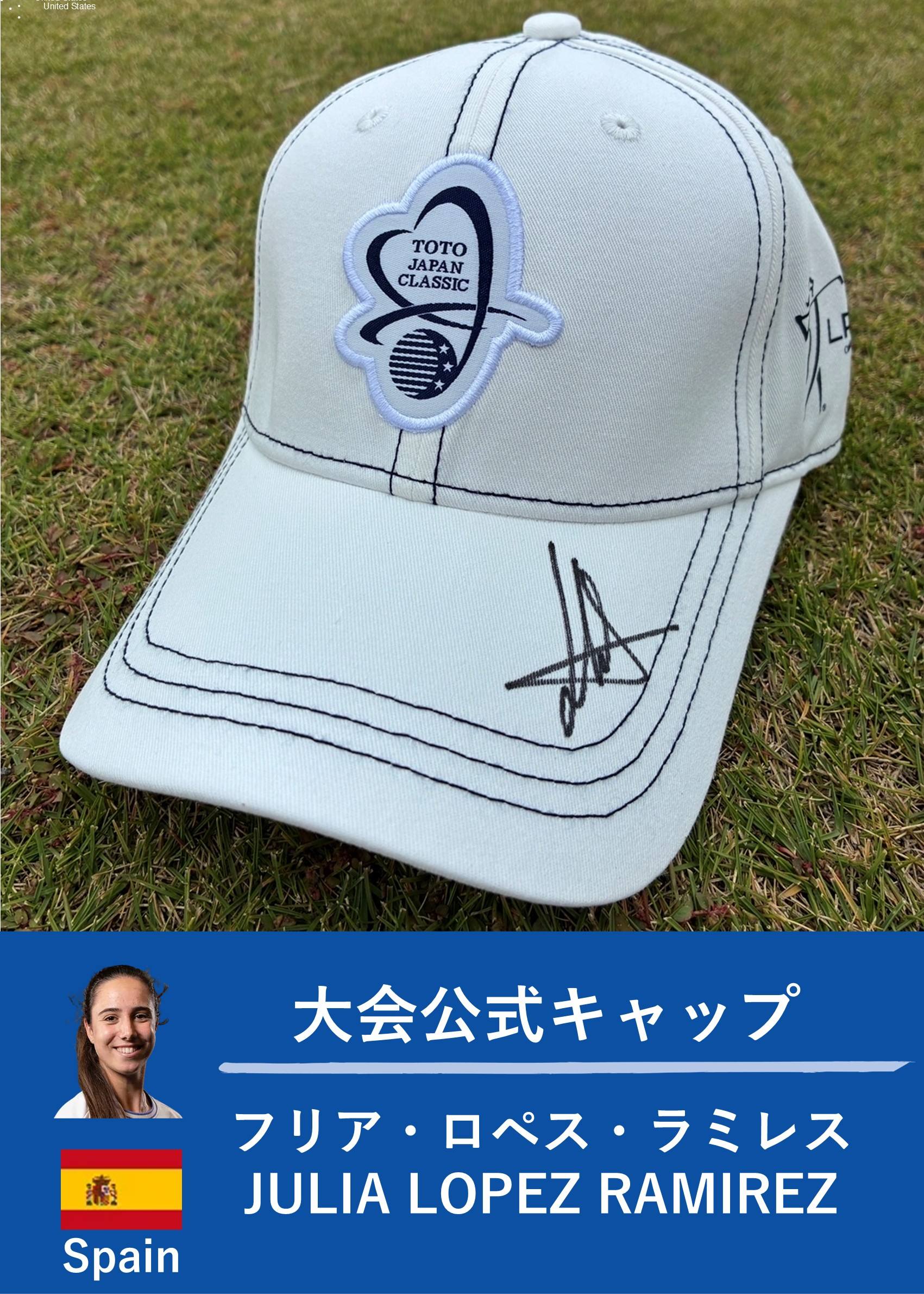 HATTRICK（ハットトリック）-選手の想いをファンへ届ける公式