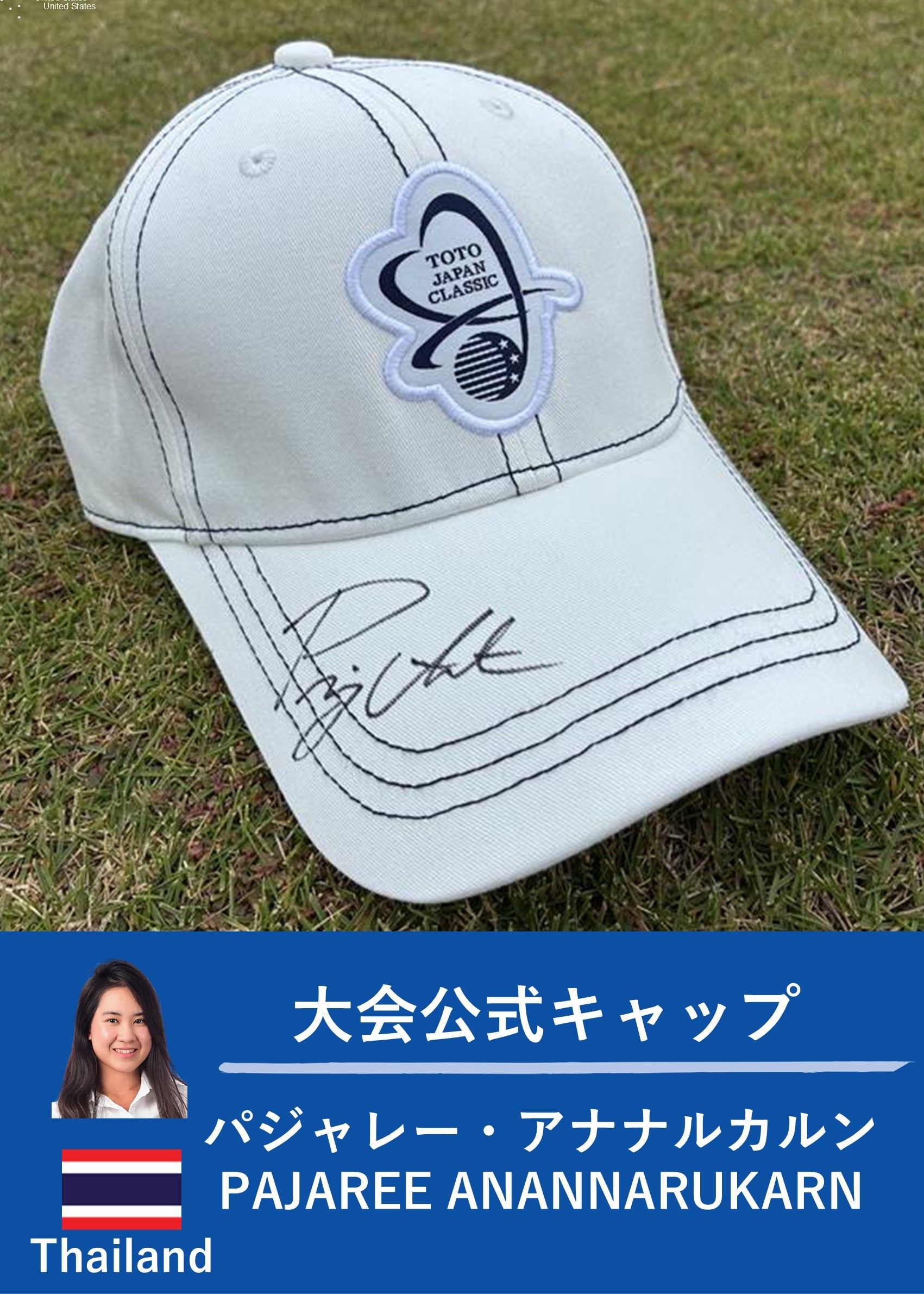 Baltusrol Golf ネリーコルダ　ジェシカコルダ　直筆サイン　キャップ Baltusrol Golf ネリーコルダ ジェシカコルダ 直筆サイン キャップ