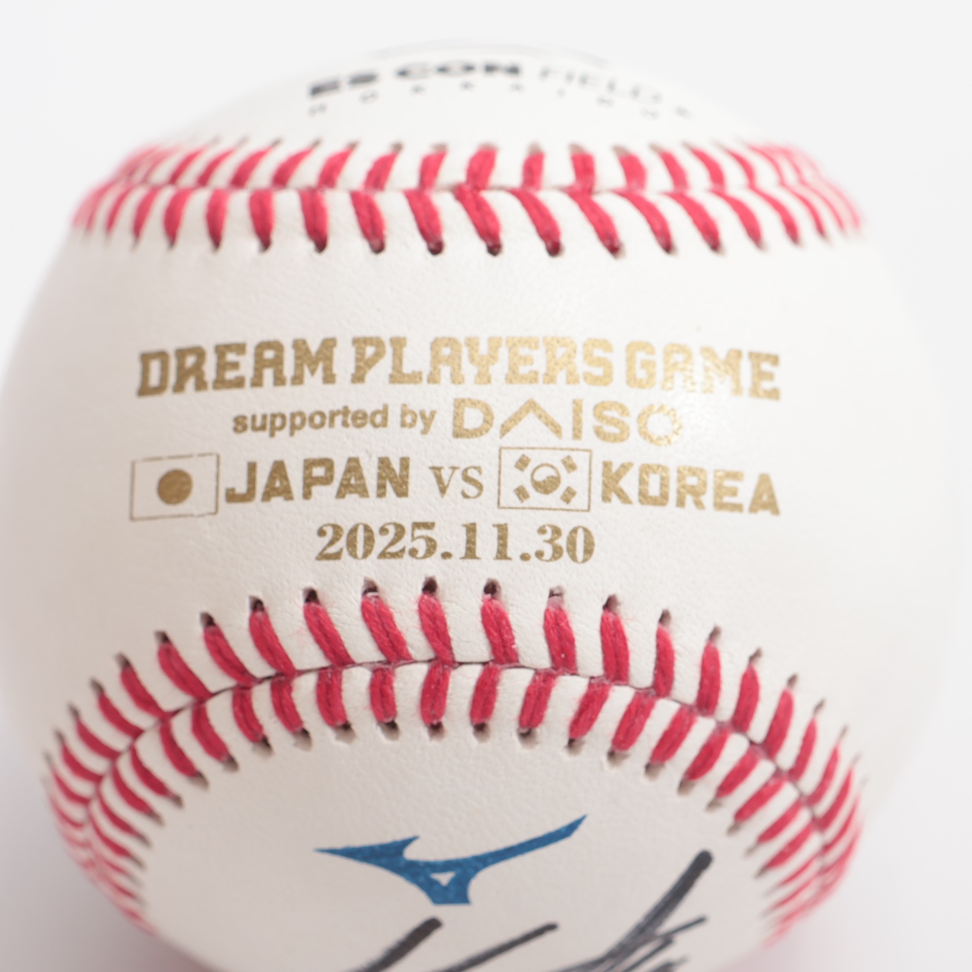 HATTRICK（ハットトリック）-挑戦者の想いをファンへ届ける公式