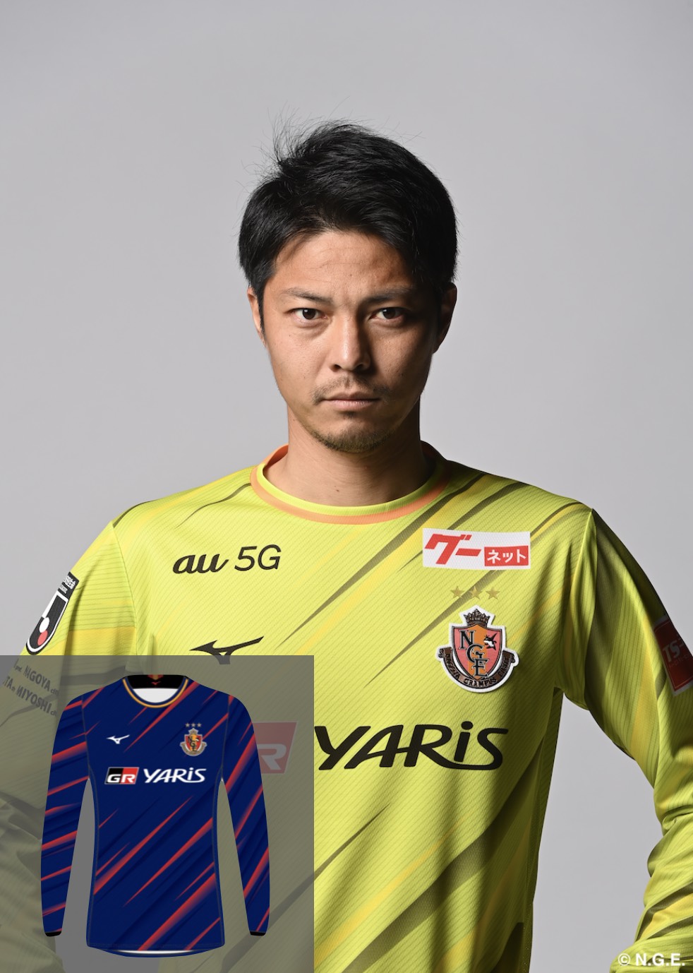 名古屋グランパス　かず出品 HATTRICK（ハットトリック）-選手の想いをファンへ届ける公式