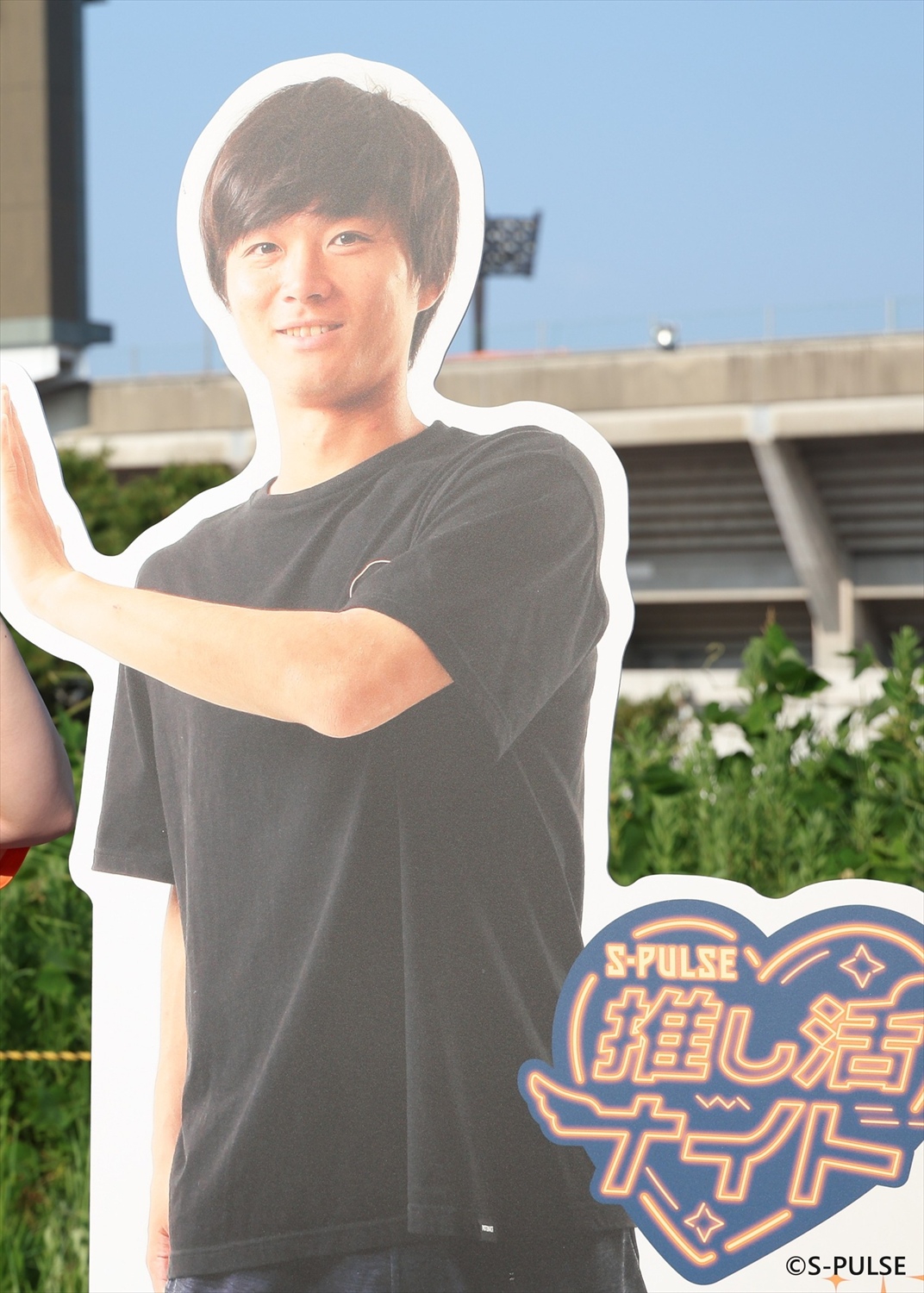 HATTRICK（ハットトリック）-選手の想いをファンへ届ける公式