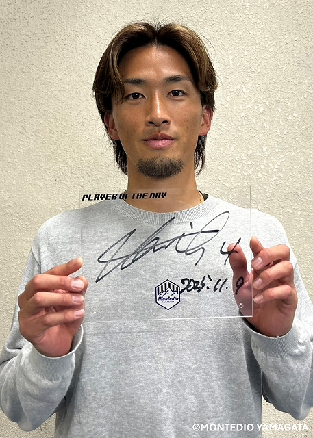 HATTRICK（ハットトリック）-挑戦者の想いをファンへ届ける公式