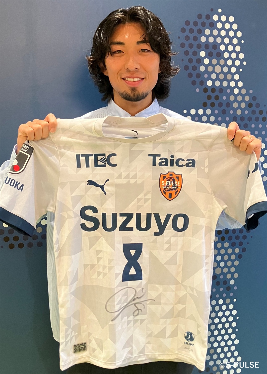 吉田豊選手 サイン入り 2025清水エスパルスユニフォーム　オーセンティック HATTRICK（ハットトリック）-選手の想いをファンへ届ける公式