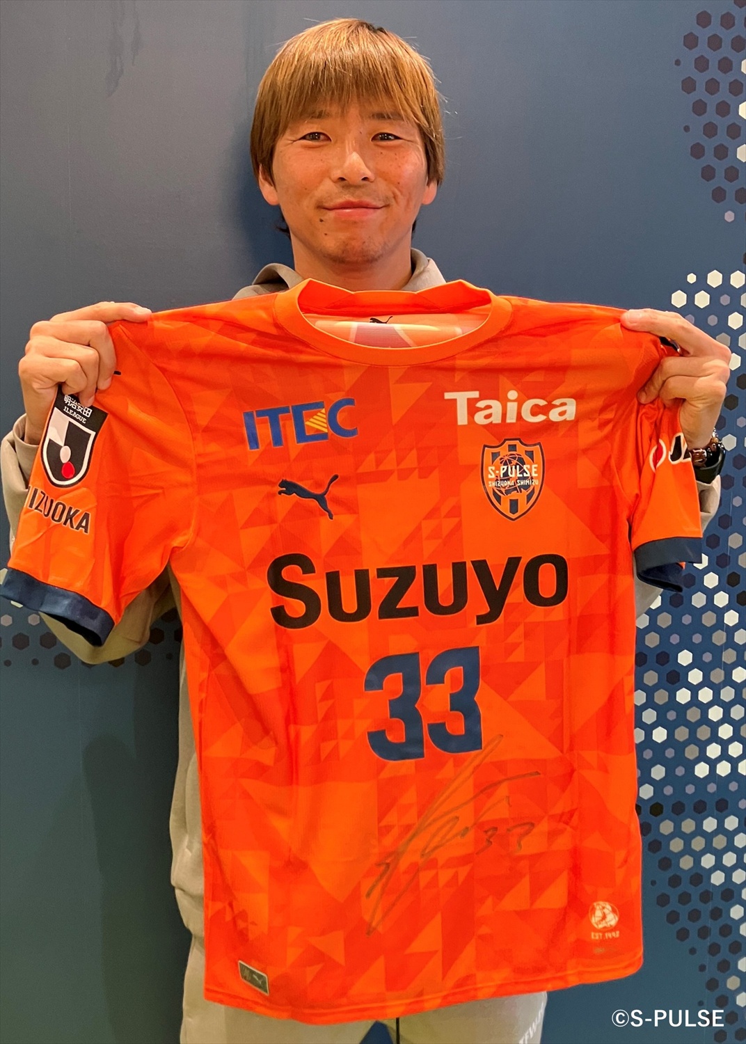 乾 貴士 サイン入りユニフォーム HATTRICK（ハットトリック）-選手の想いをファンへ届ける公式