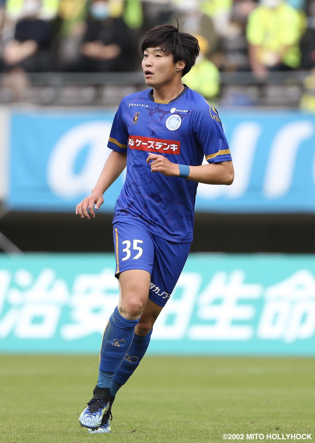 水戸ホーリーホックサイン入り長袖ユニフォーム HATTRICK（ハットトリック）-選手の想いをファンへ届ける公式