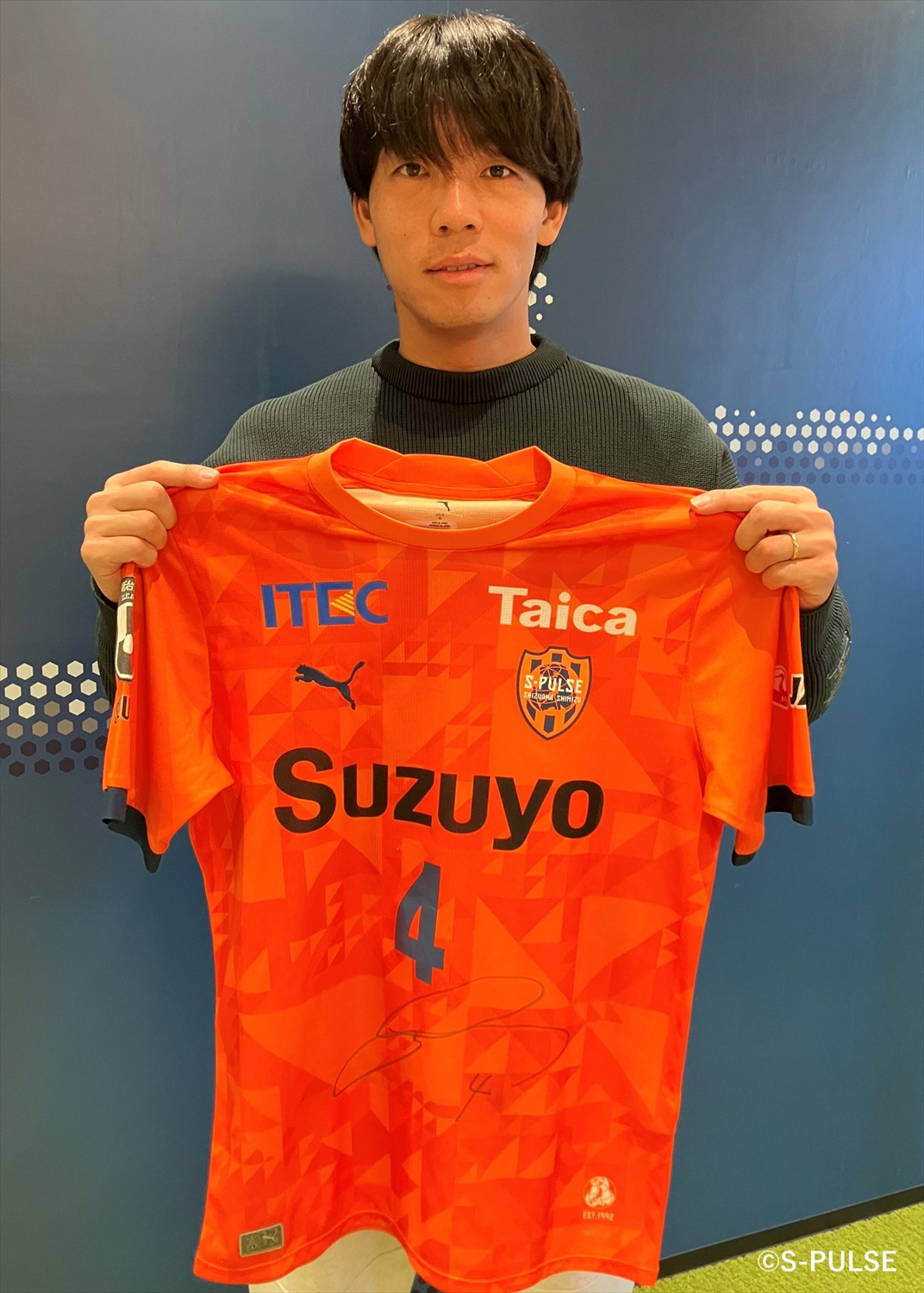 清水エスパルス ユニホーム未使用品タグ付き。ピーターウタカ選手直筆サイン入り。 HATTRICK（ハットトリック）-選手の想いをファンへ届ける公式