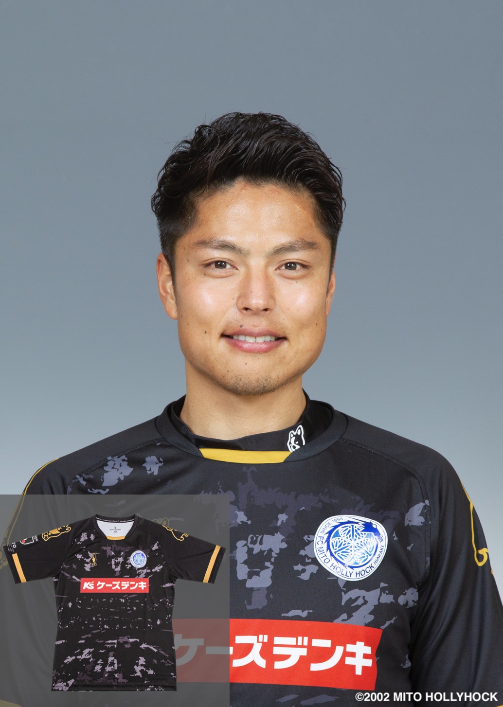 【非売品】水戸ホーリーホックのプロ選手本間幸司選手金久保順選手のサイン入りボール 本間幸司メモリアルグッズ第1弾」オンラインストア販売の