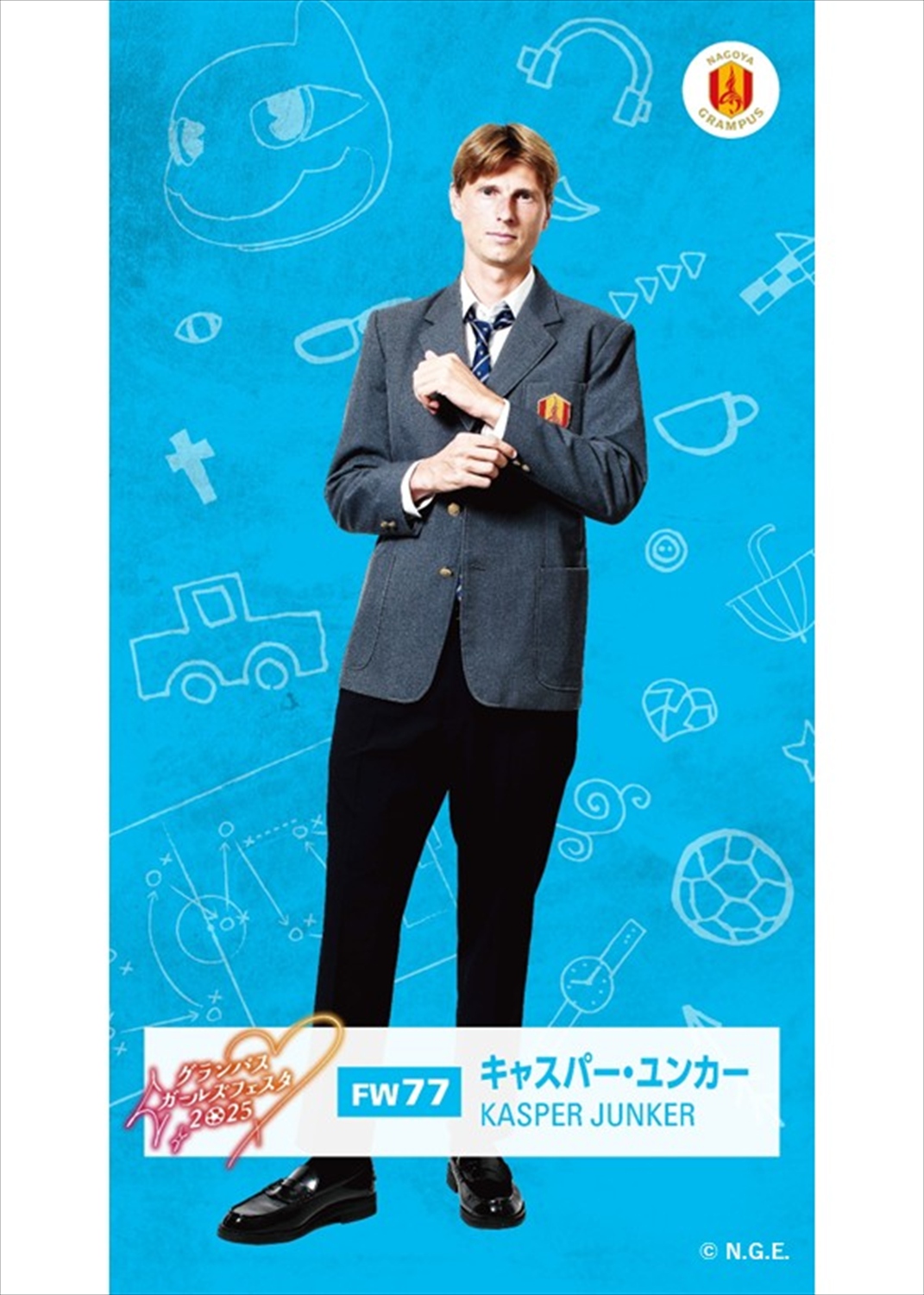 HATTRICK（ハットトリック）-選手の想いをファンへ届ける公式