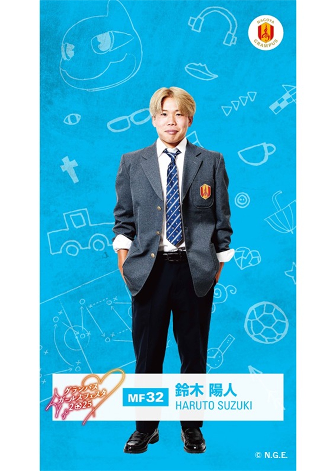 HATTRICK（ハットトリック）-選手の想いをファンへ届ける公式