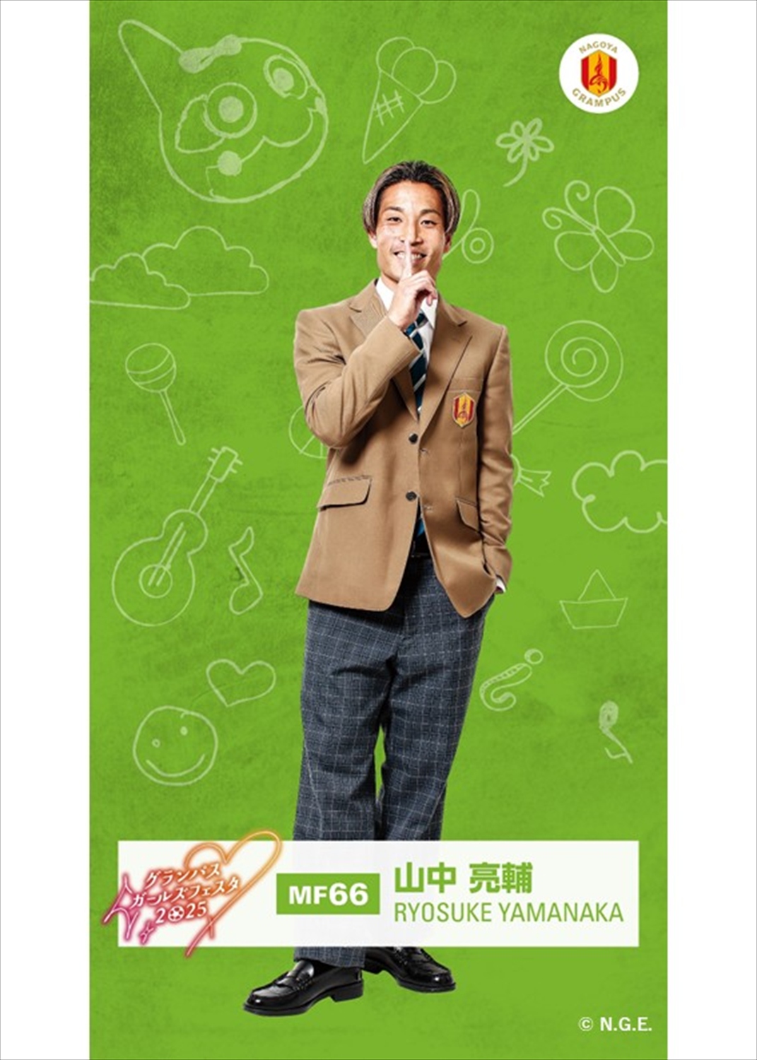 HATTRICK（ハットトリック）-選手の想いをファンへ届ける公式