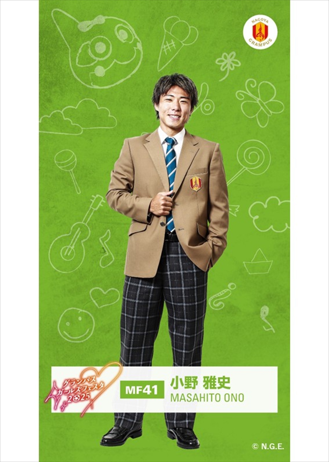 HATTRICK（ハットトリック）-選手の想いをファンへ届ける公式