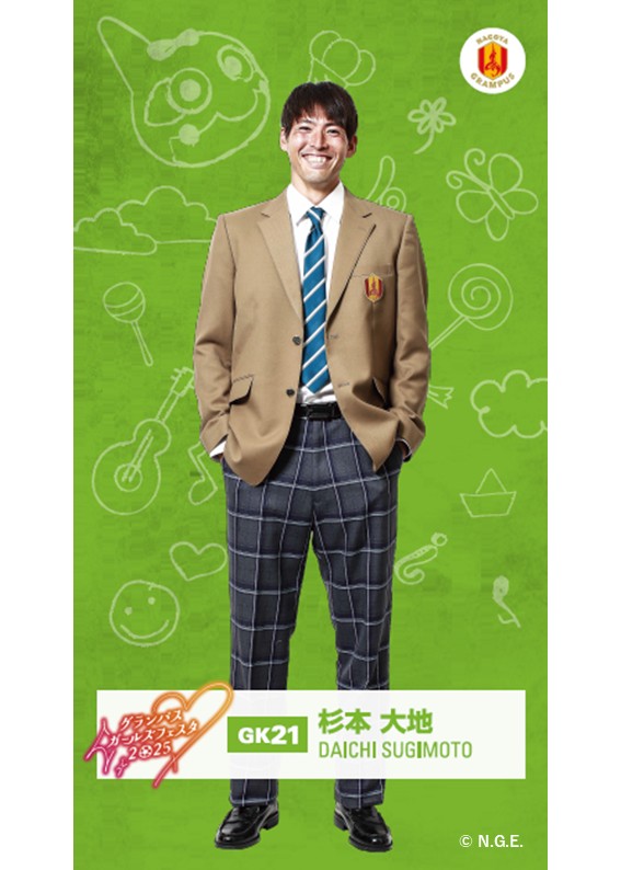 ※最終値下げ【NICHOLAS】 &TEAM 名古屋 福岡 会場限定 本日の公演】 TYCOON LAB. presents.名古屋定期公演 Buzzer01&./82回目