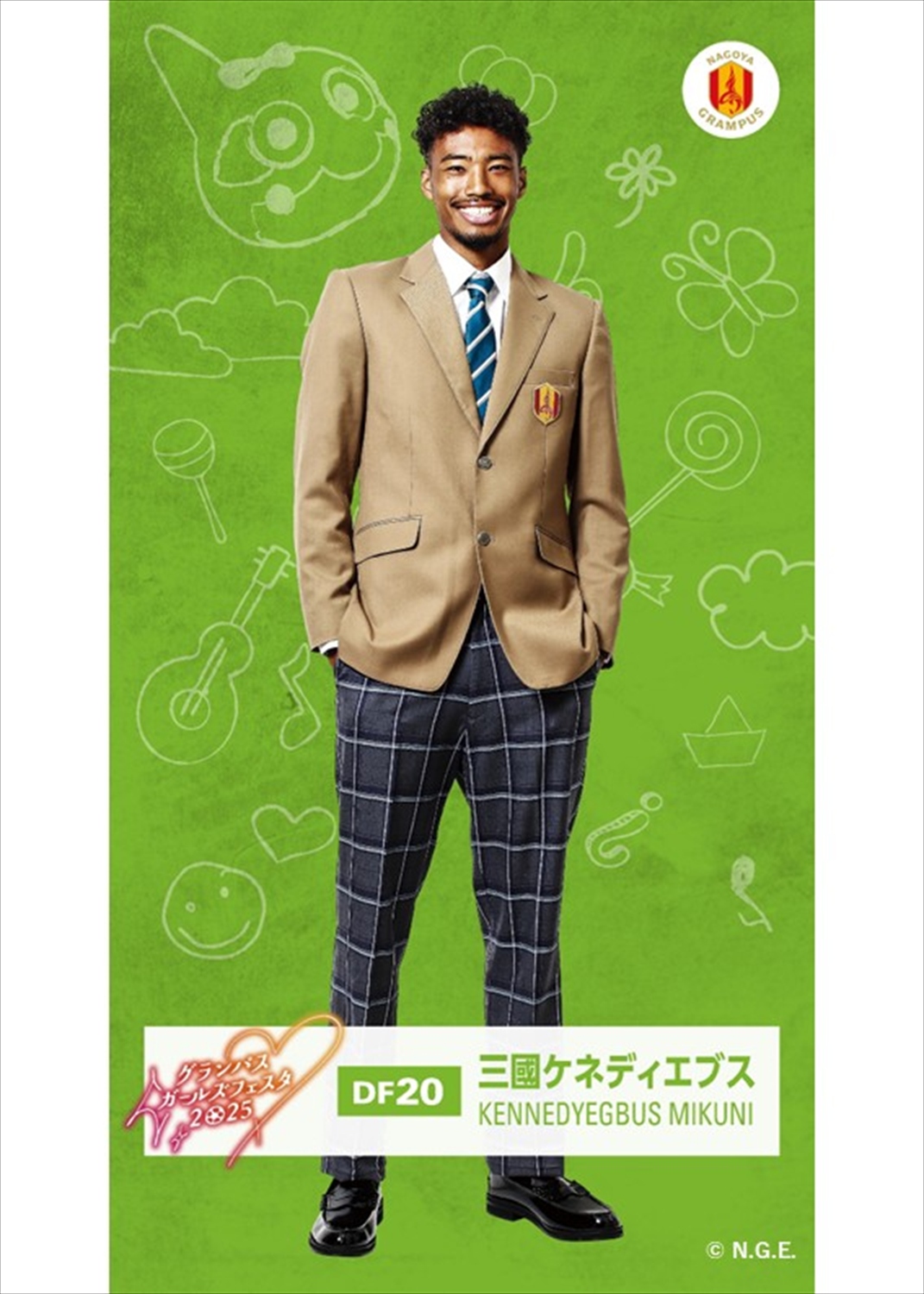 HATTRICK（ハットトリック）-選手の想いをファンへ届ける公式