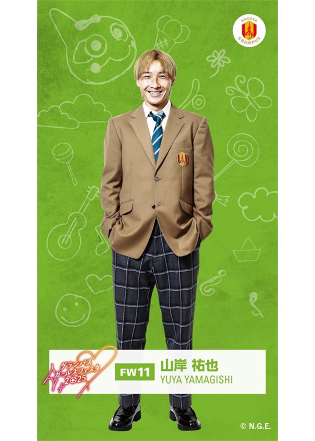 HATTRICK（ハットトリック）-選手の想いをファンへ届ける公式