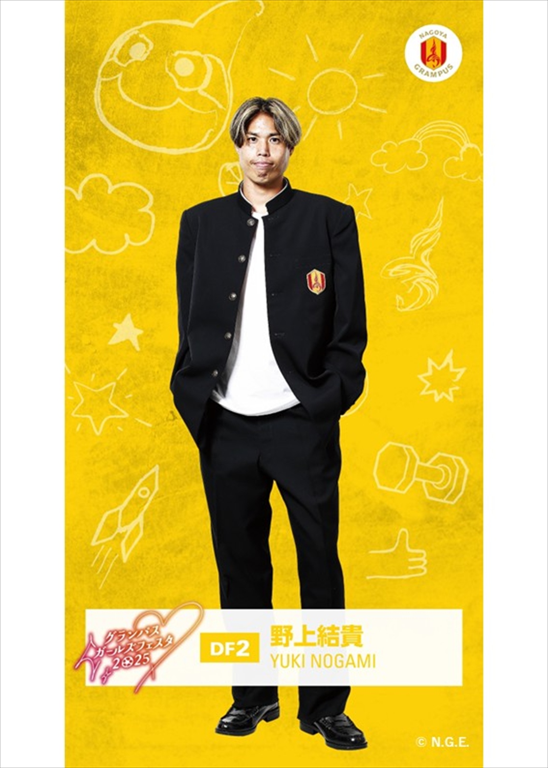 HATTRICK（ハットトリック）-選手の想いをファンへ届ける公式